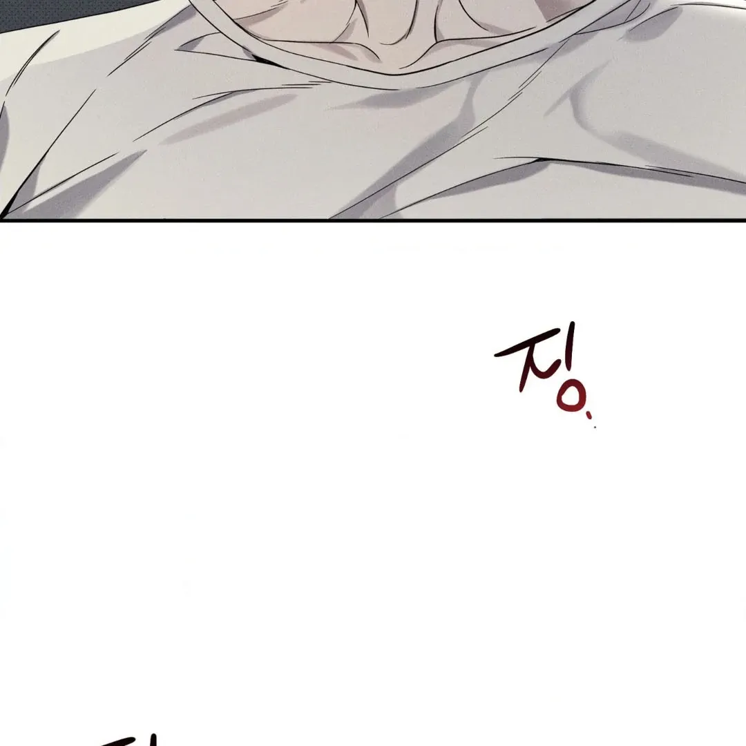Read The Changed Alpha chapter 3 image 50 on Lezhin