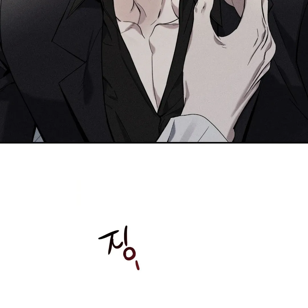 Read The Changed Alpha chapter 3 image 52 on Lezhin