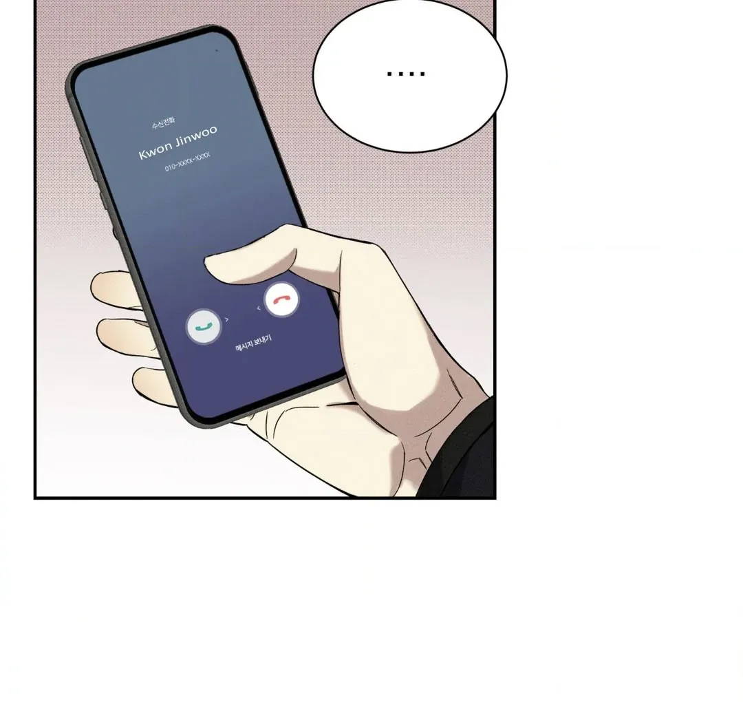 Read The Changed Alpha chapter 3 image 54 on Lezhin