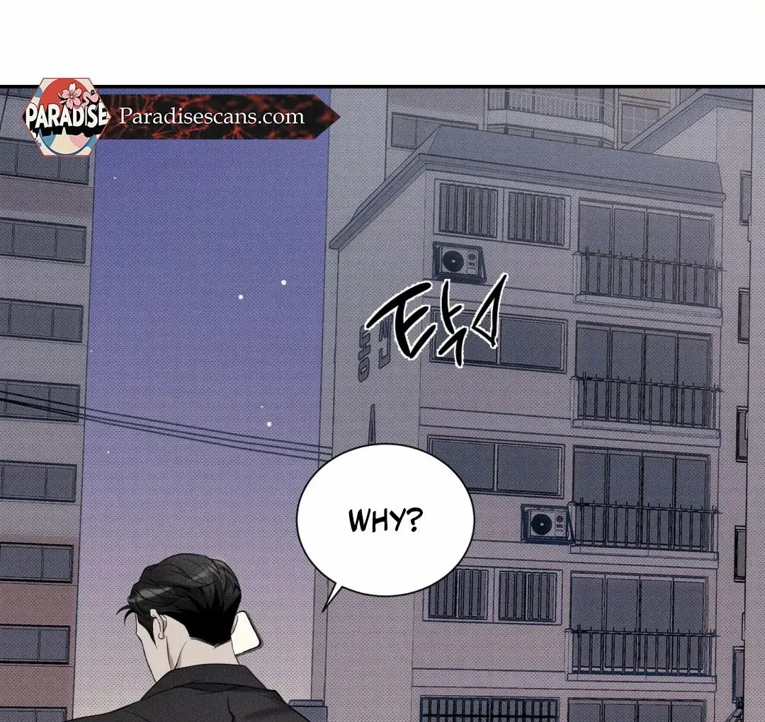 Read The Changed Alpha chapter 3 image 55 on Lezhin
