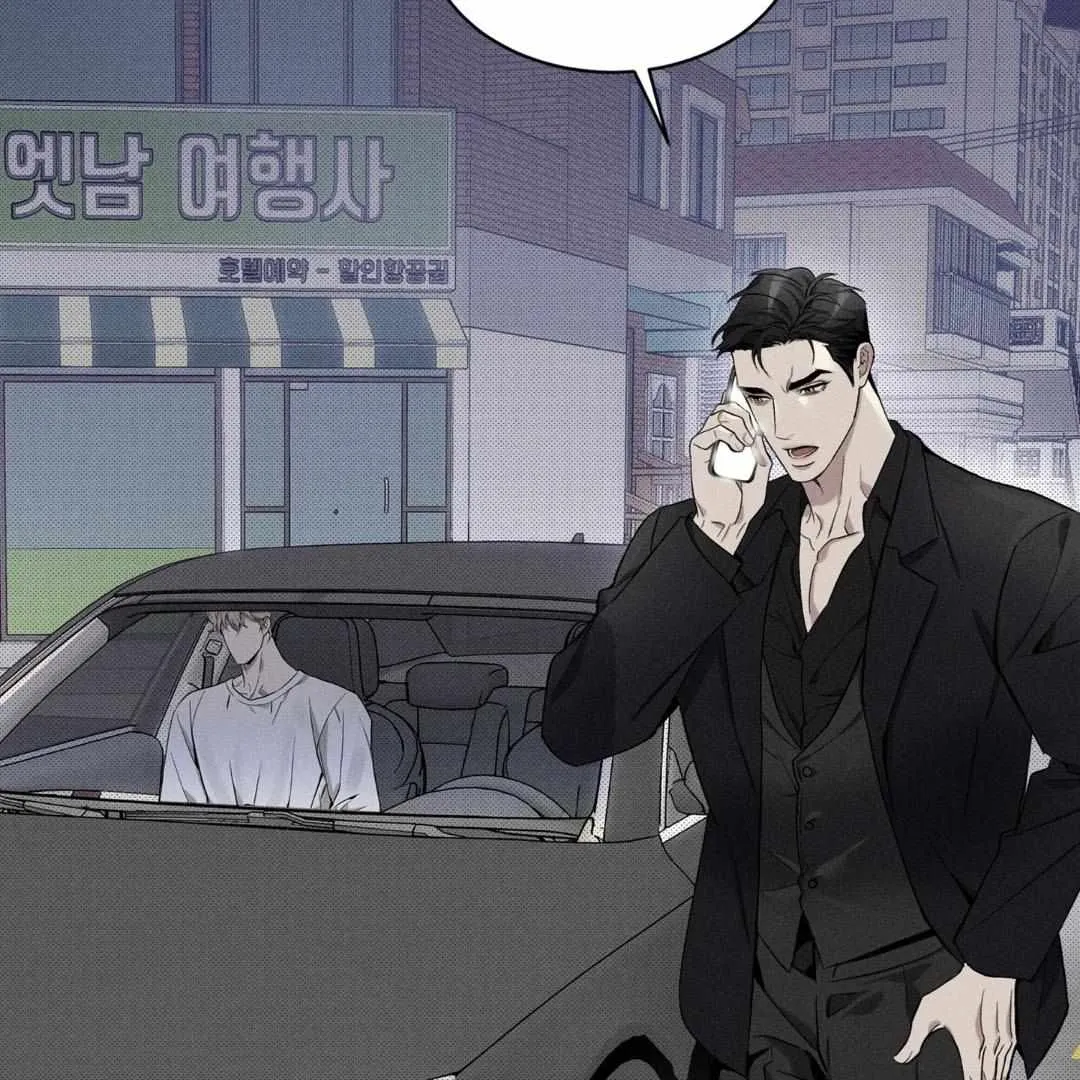 Read The Changed Alpha chapter 3 image 60 on Lezhin