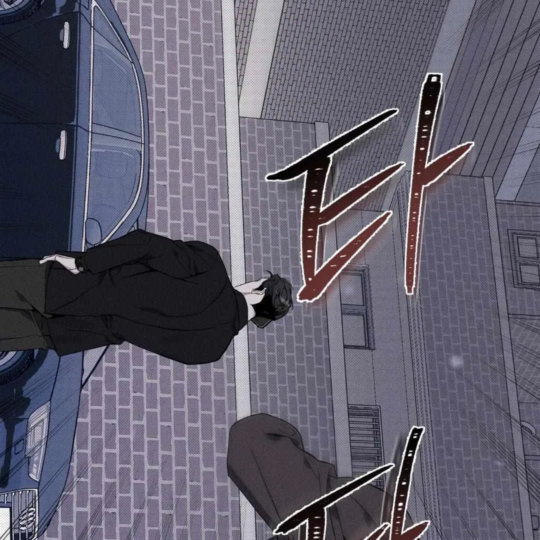 Read The Changed Alpha chapter 3 image 84 on Lezhin