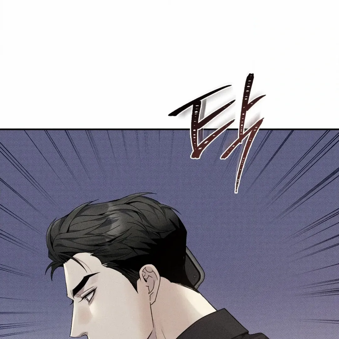 Read The Changed Alpha chapter 3 image 86 on Lezhin
