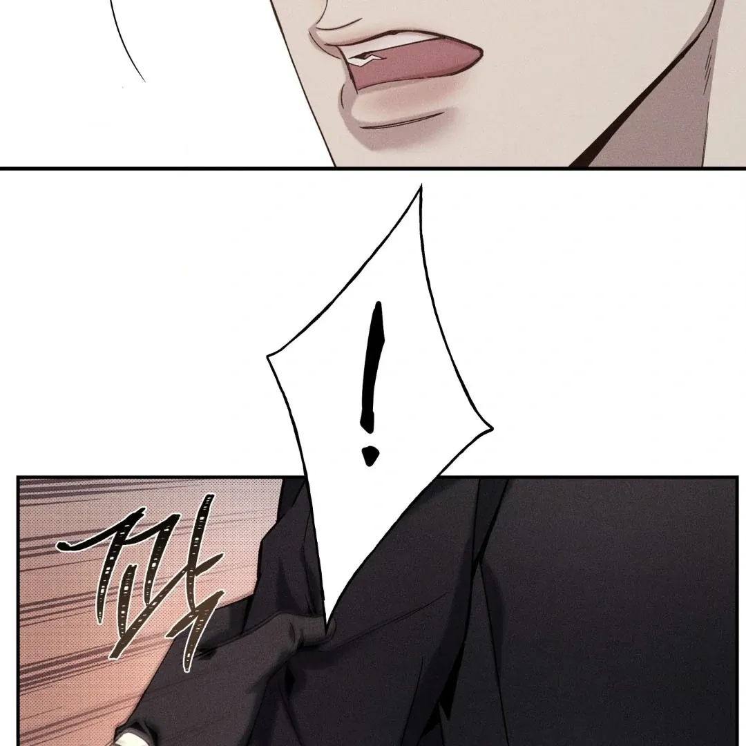 Read The Changed Alpha chapter 3 image 90 on Lezhin