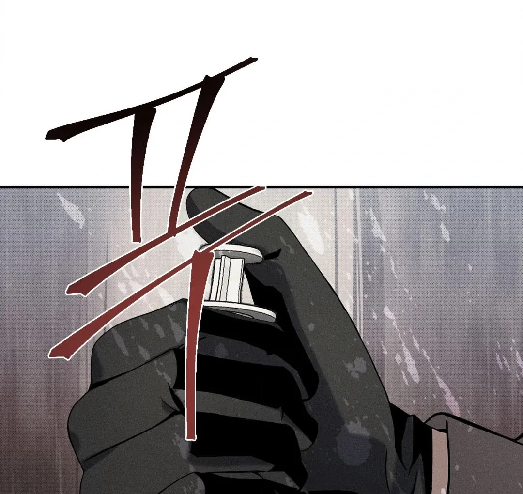 Read The Changed Alpha chapter 3 image 96 on Lezhin