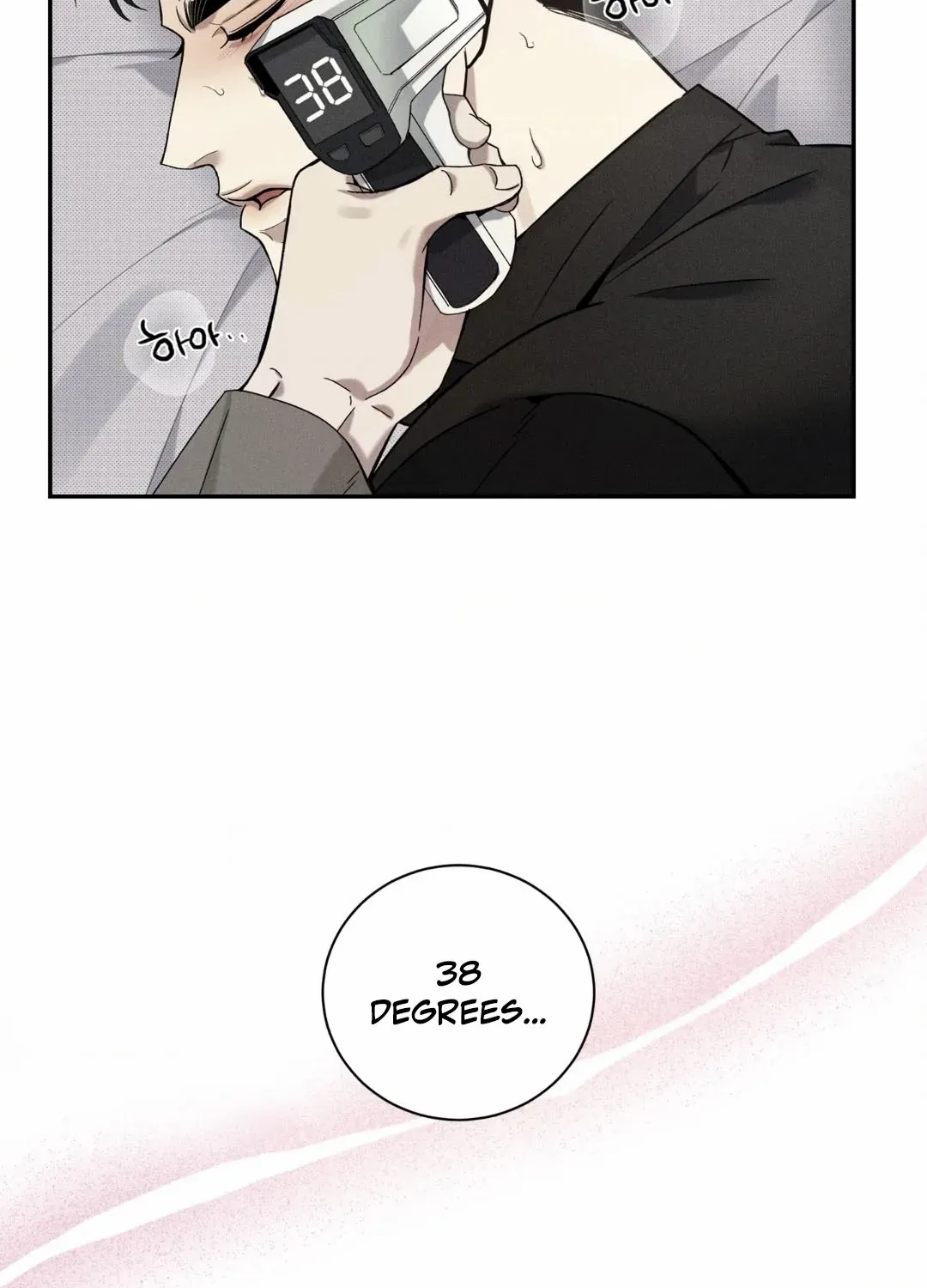 Read The Changed Alpha chapter 4 image 101 on Lezhin