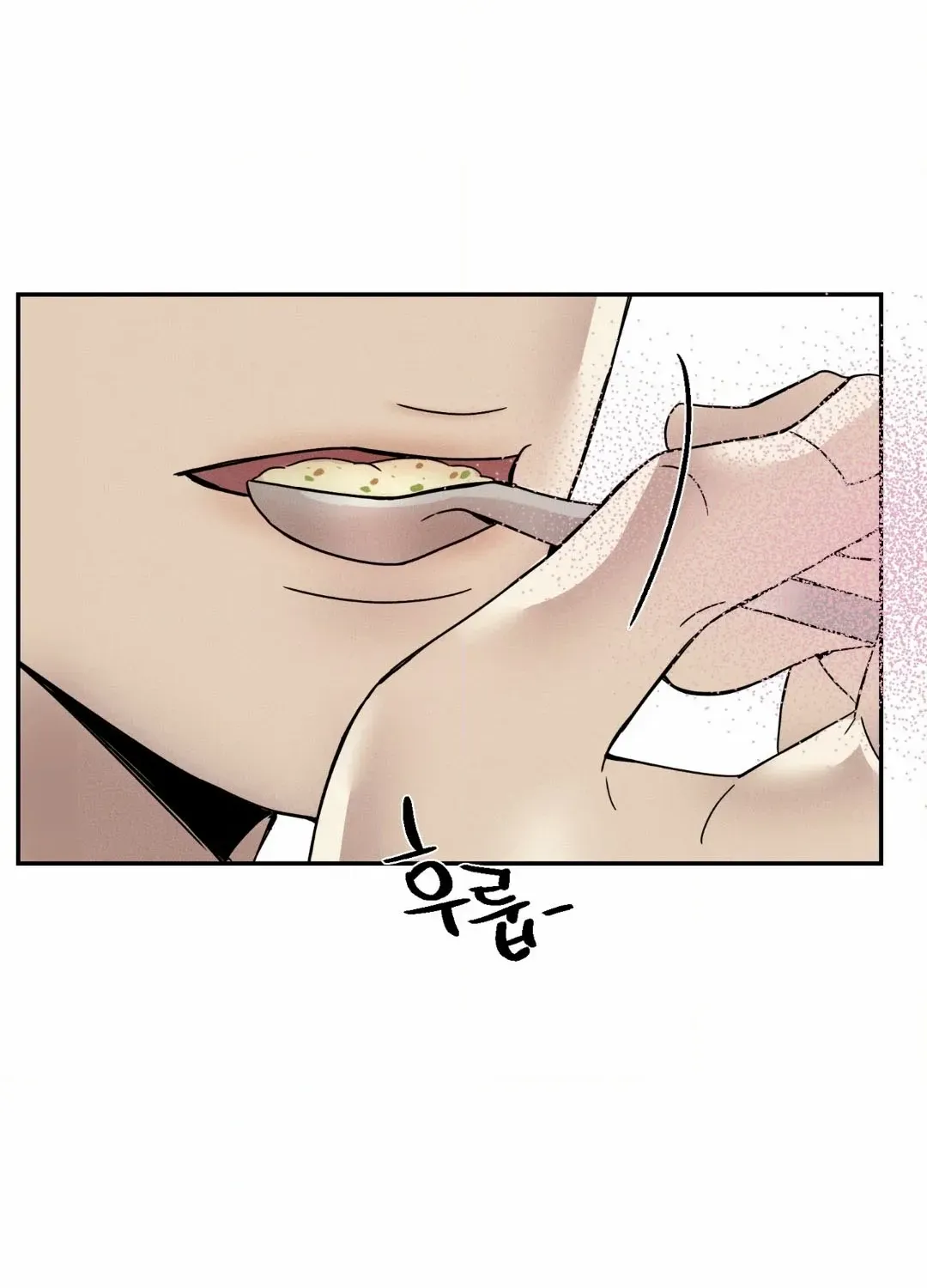 Read The Changed Alpha chapter 4 image 108 on Lezhin