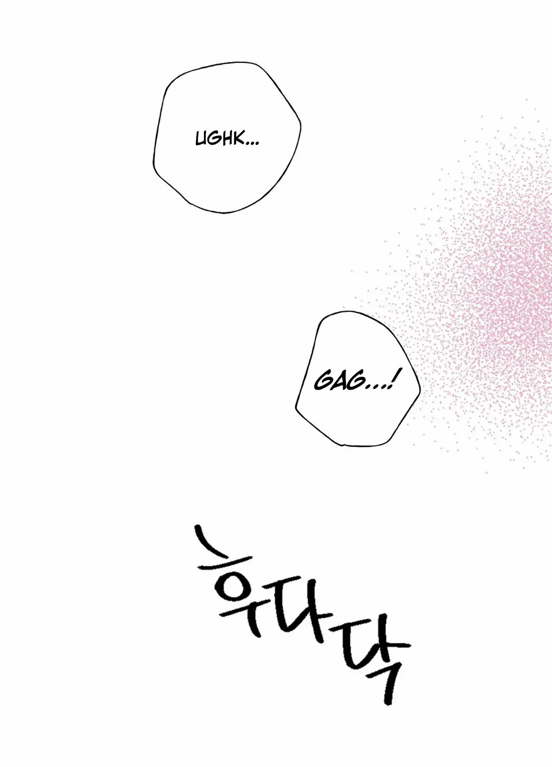 Read The Changed Alpha chapter 4 image 109 on Lezhin