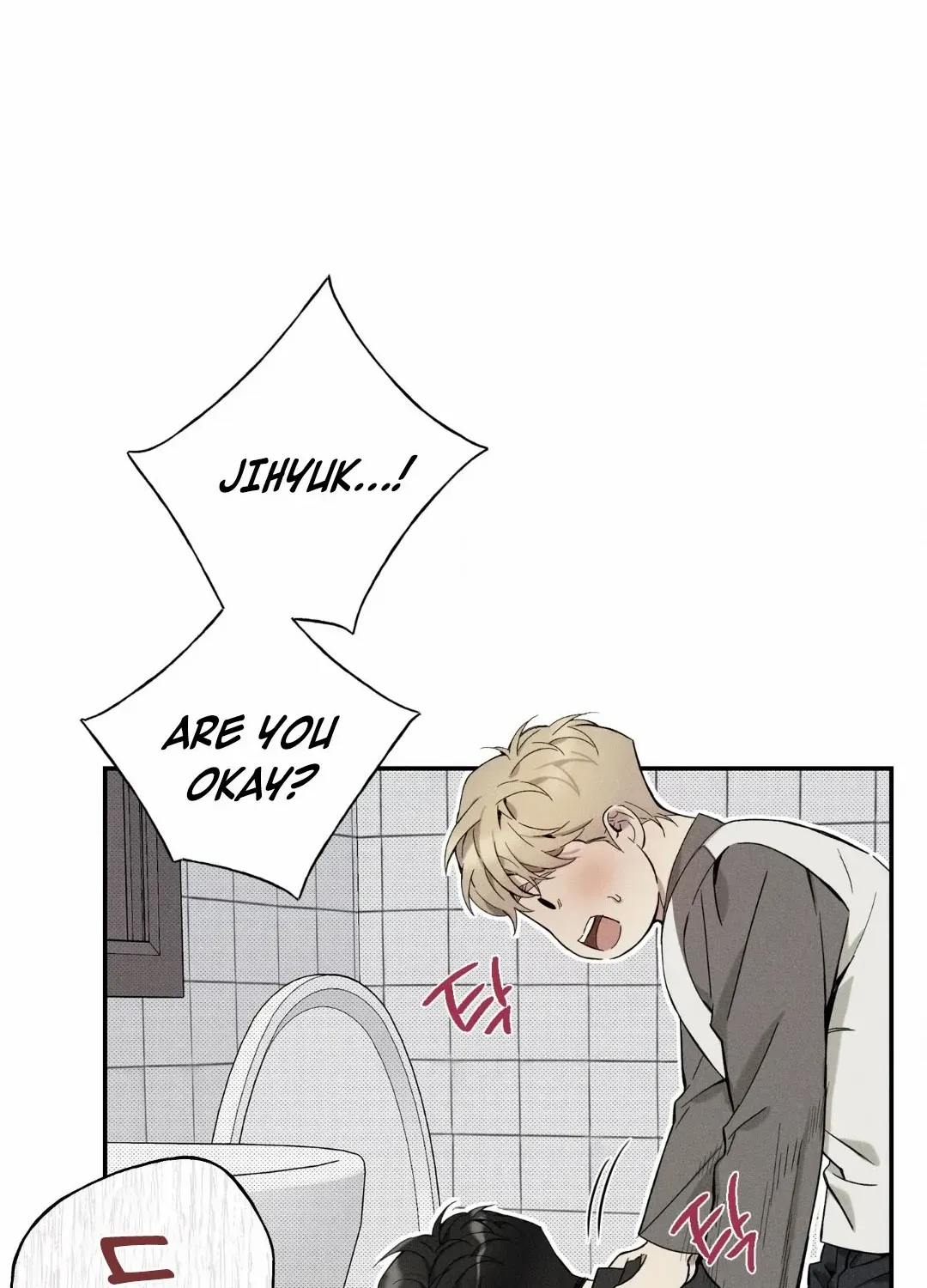 Read The Changed Alpha chapter 4 image 110 on Lezhin