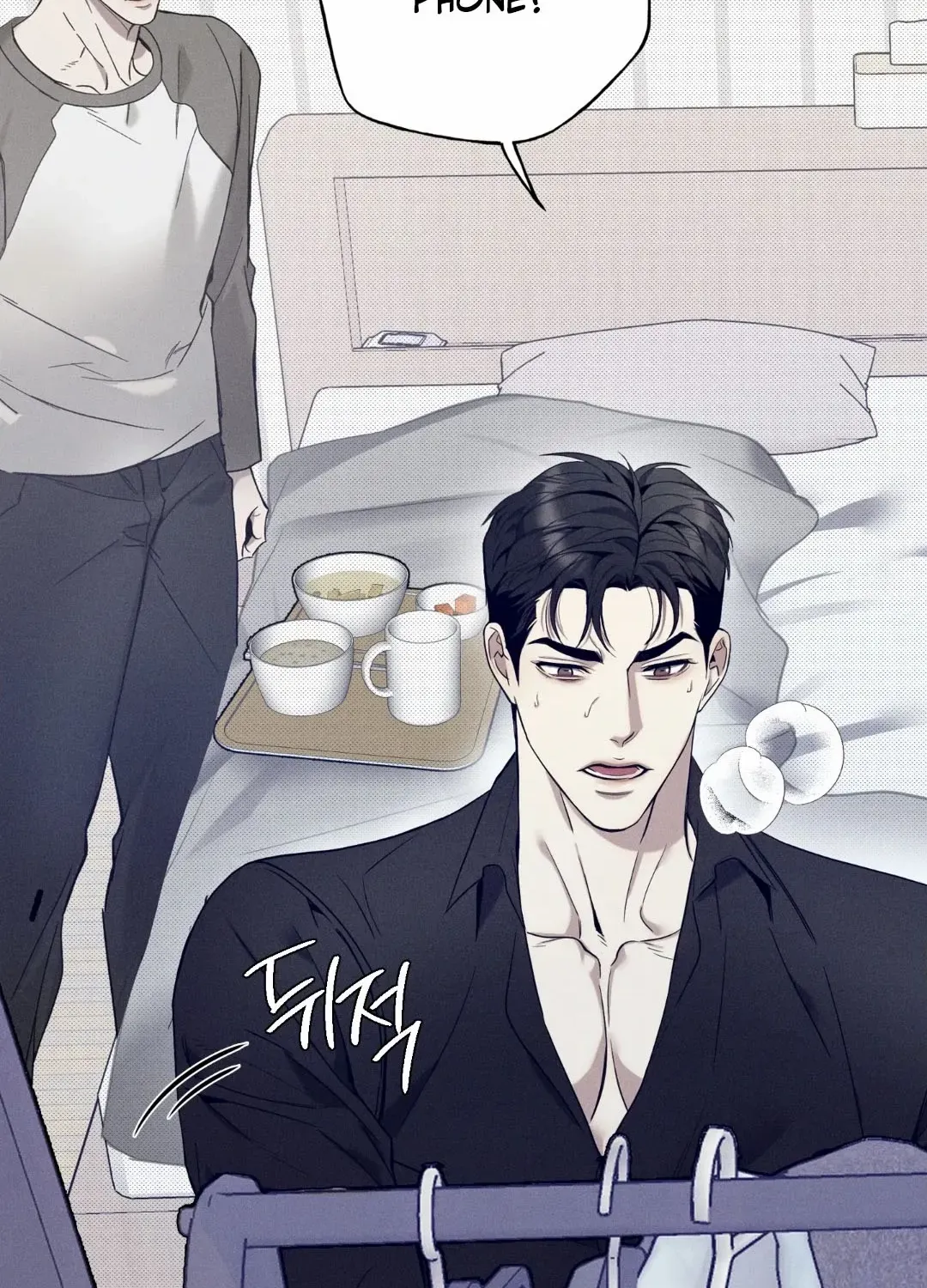 Read The Changed Alpha chapter 4 image 15 on Lezhin
