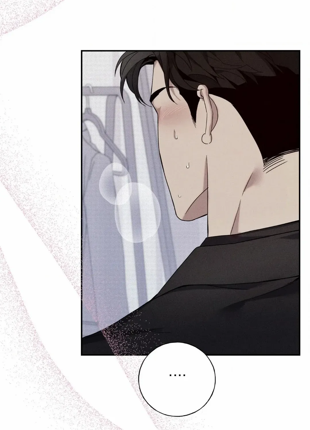 Read The Changed Alpha chapter 4 image 19 on Lezhin