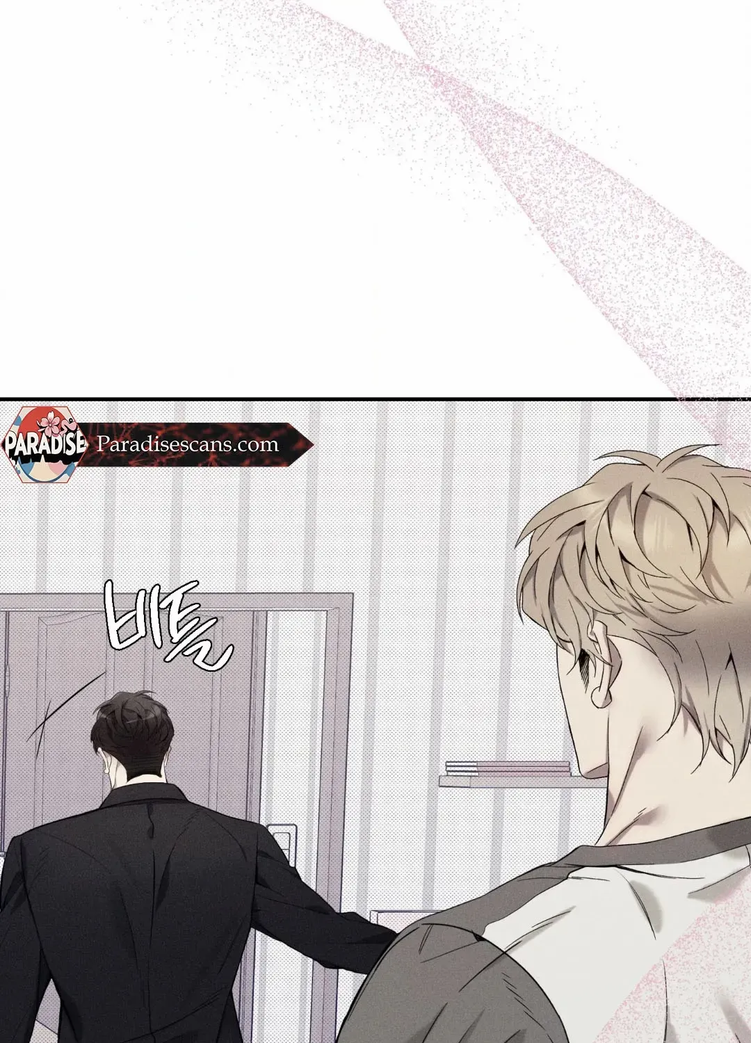 Read The Changed Alpha chapter 4 image 20 on Lezhin