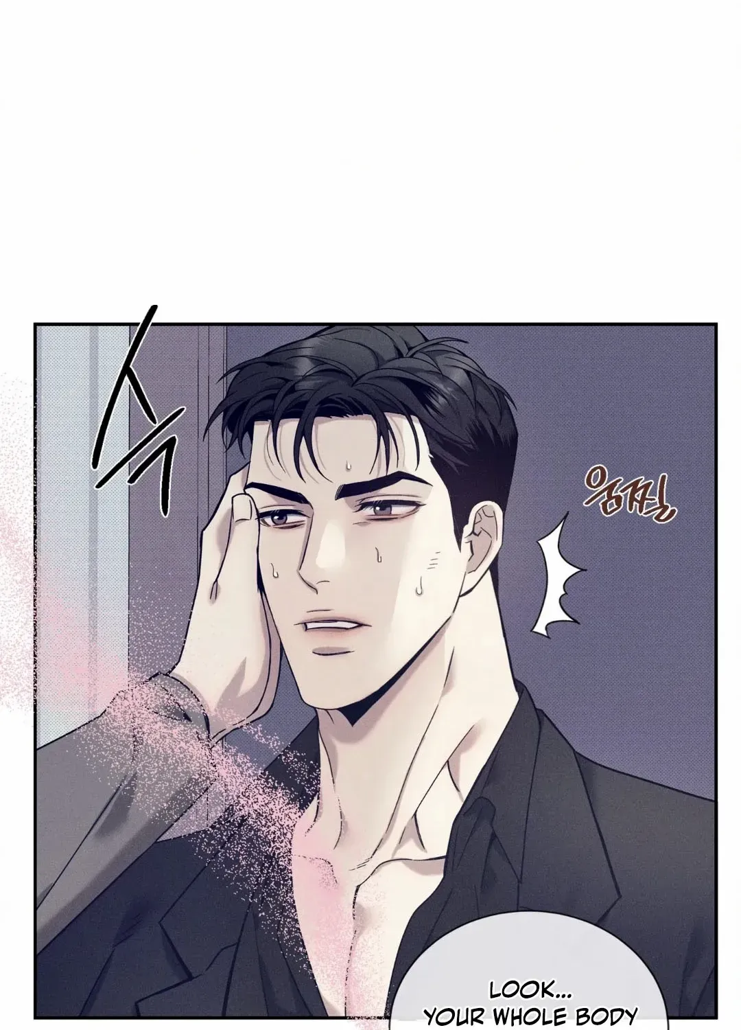 Read The Changed Alpha chapter 4 image 31 on Lezhin