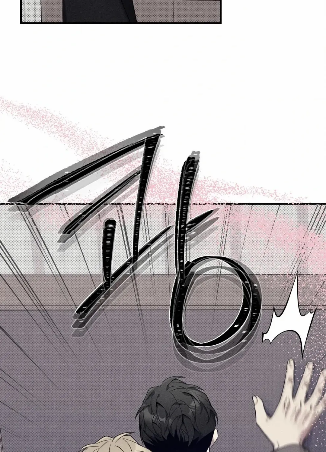 Read The Changed Alpha chapter 4 image 44 on Lezhin
