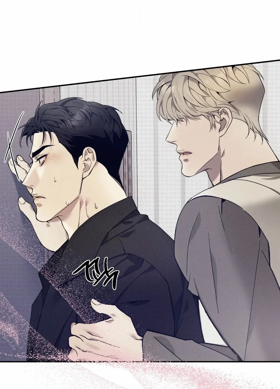 Read The Changed Alpha chapter 4 image 46 on Lezhin