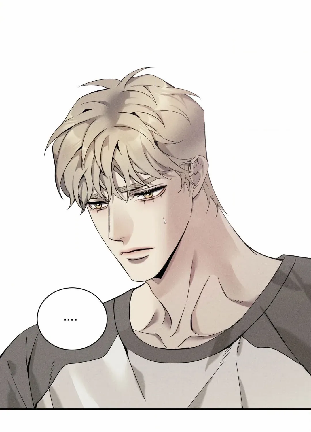 Read The Changed Alpha chapter 4 image 63 on Lezhin