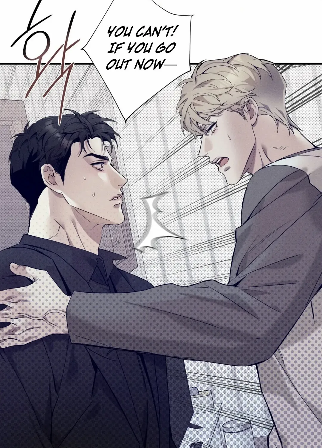 Read The Changed Alpha chapter 4 image 66 on Lezhin