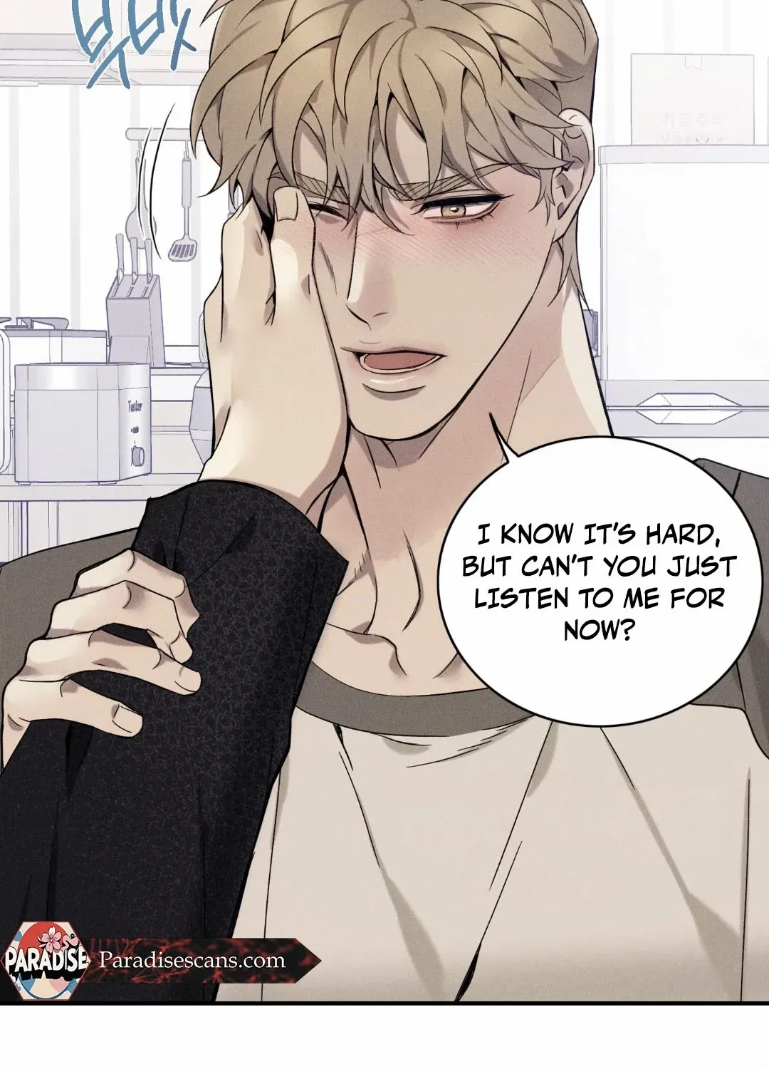 Read The Changed Alpha chapter 4 image 82 on Lezhin