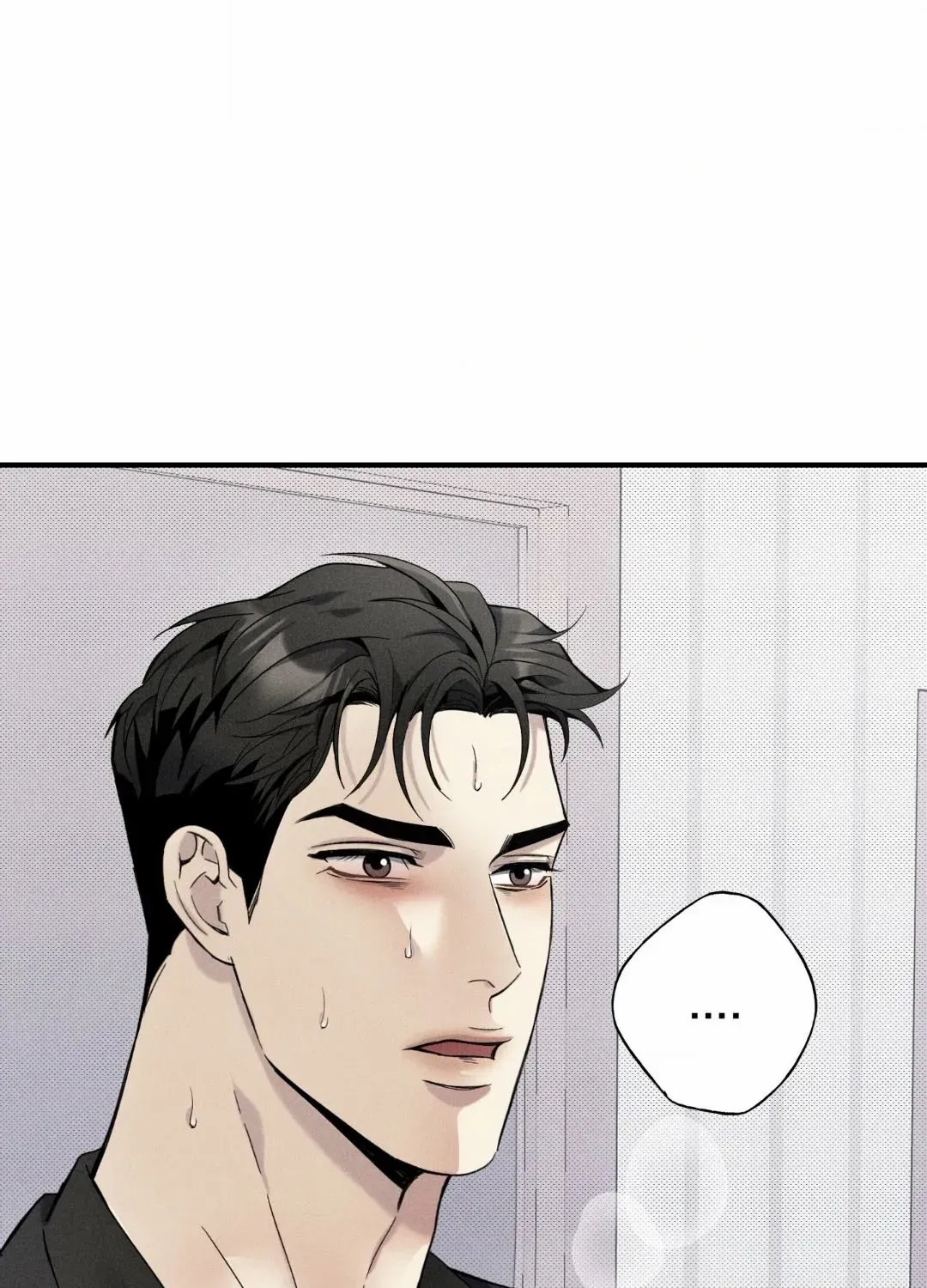 Read The Changed Alpha chapter 4 image 83 on Lezhin