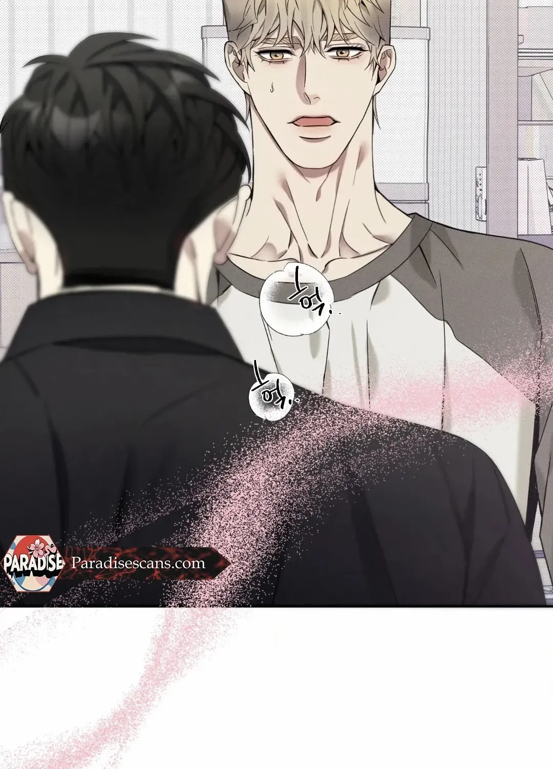 Read The Changed Alpha chapter 4 image 90 on Lezhin