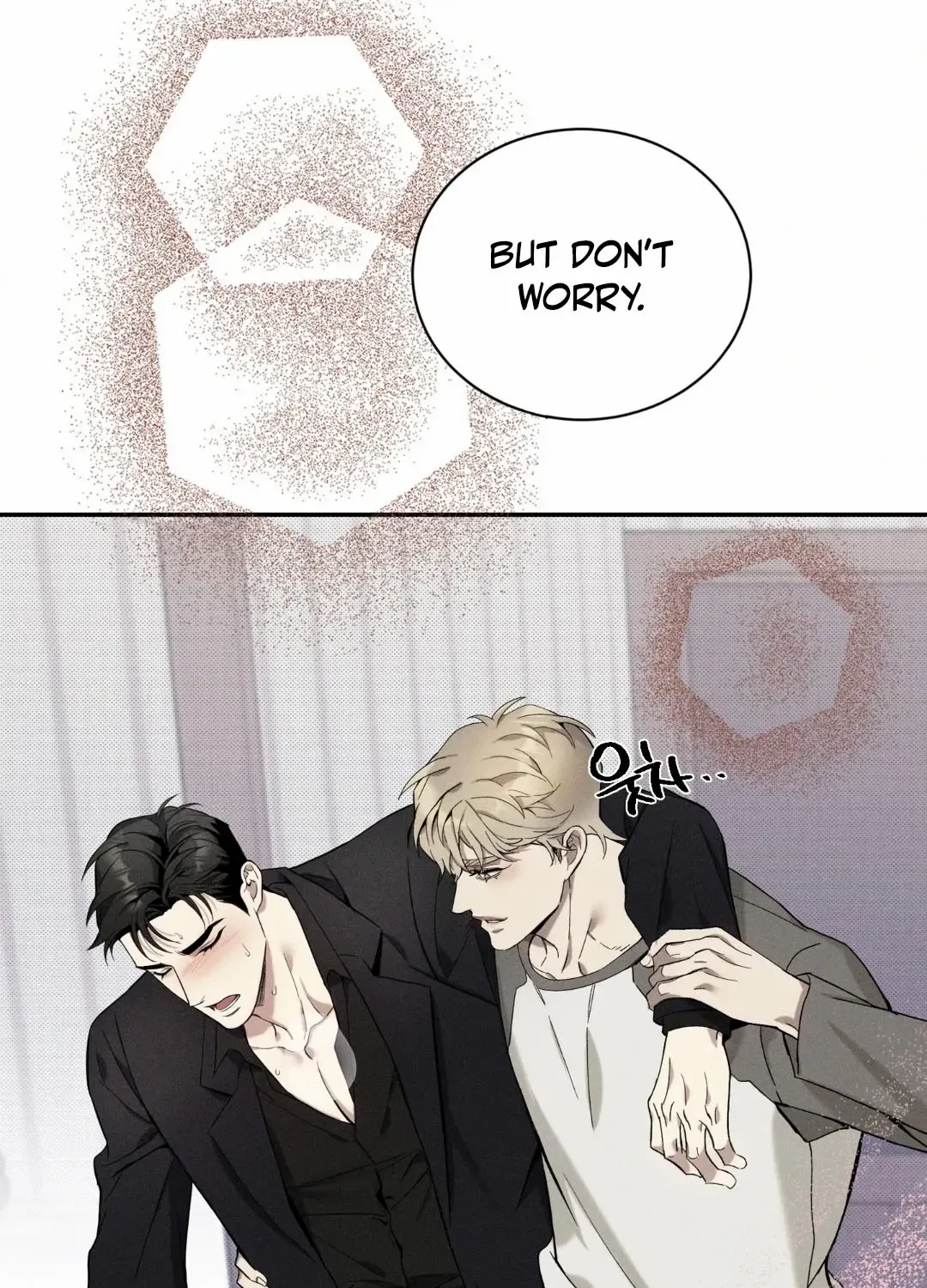 Read The Changed Alpha chapter 4 image 93 on Lezhin