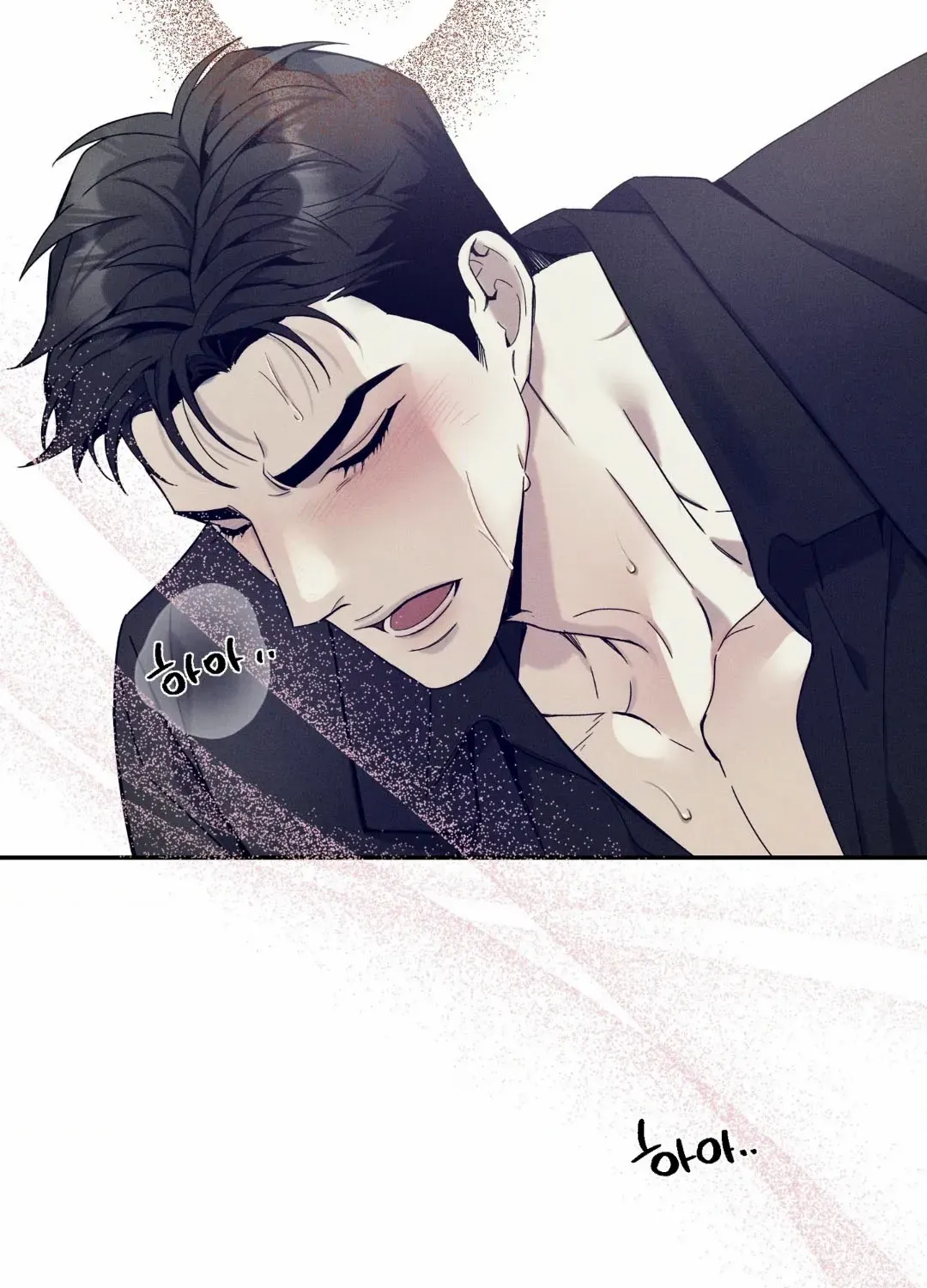 Read The Changed Alpha chapter 4 image 95 on Lezhin