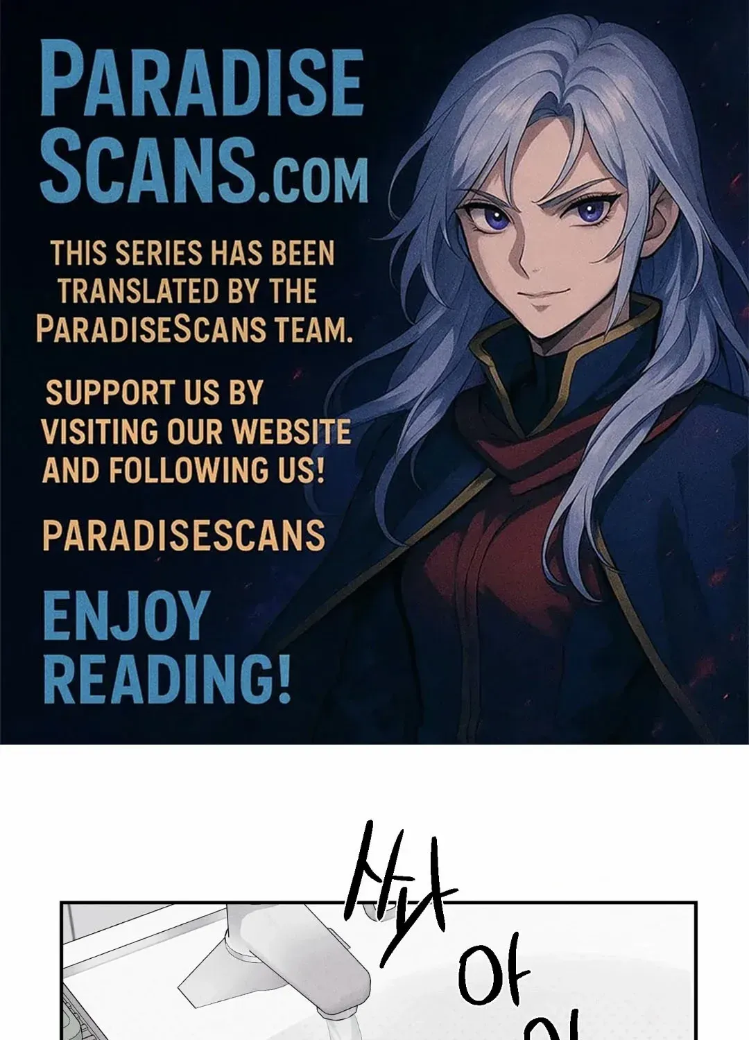 Read The Changed Alpha chapter 5 image 1 on Lezhin