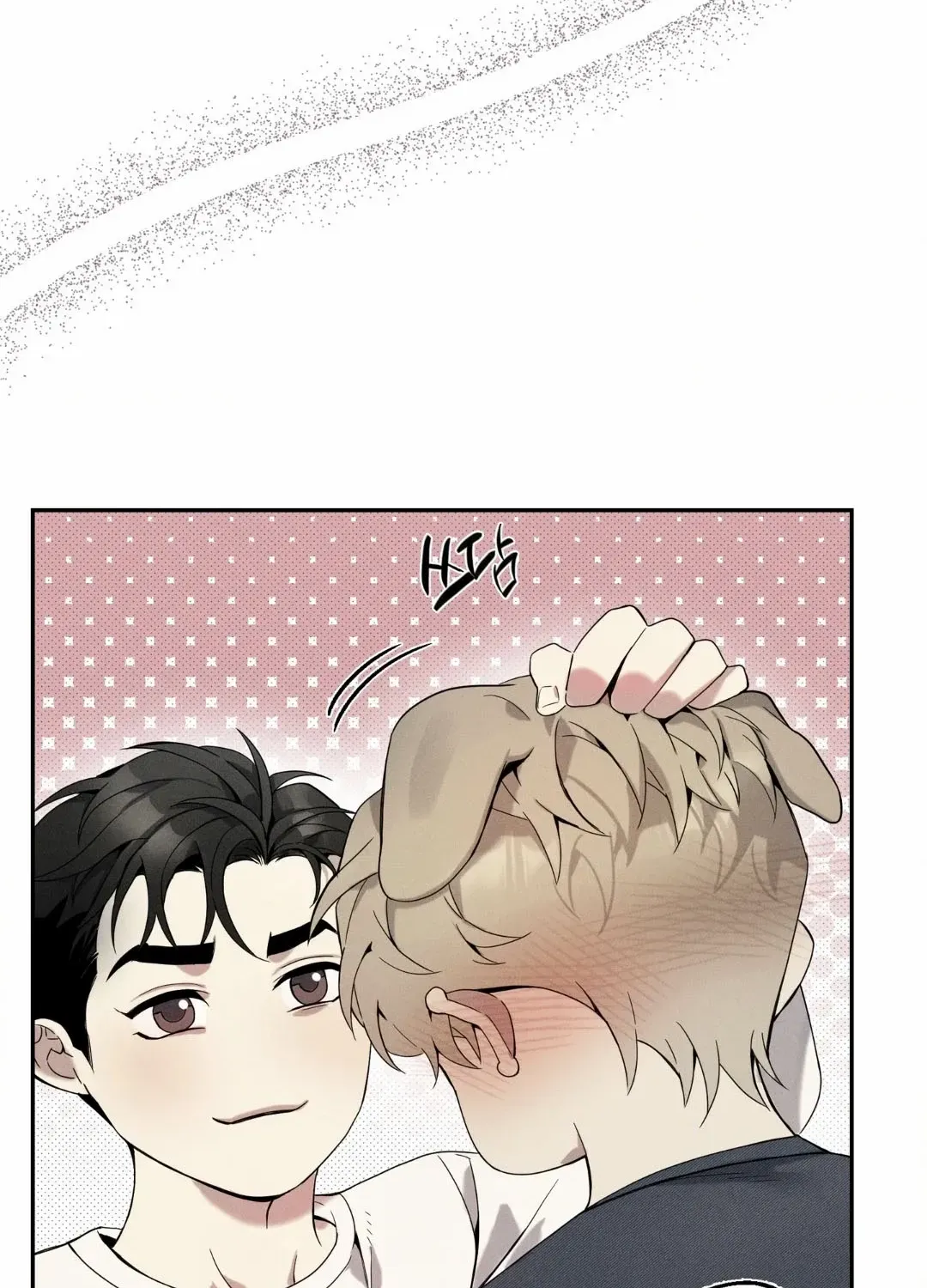 Read The Changed Alpha chapter 5 image 102 on Lezhin