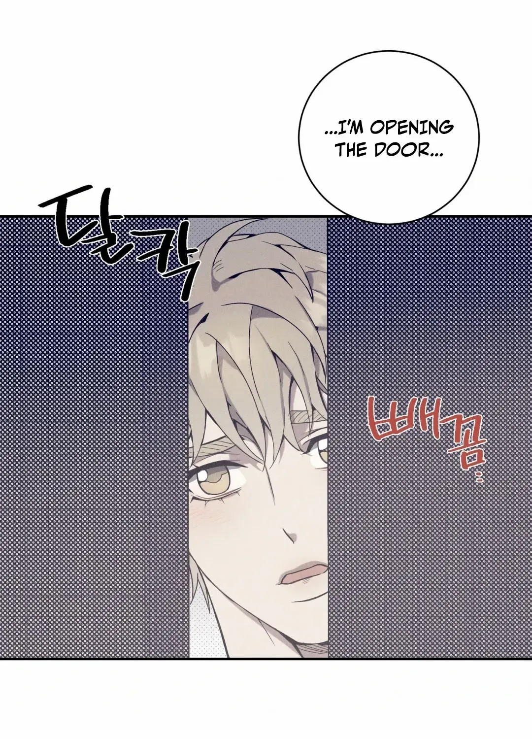 Read The Changed Alpha chapter 5 image 14 on Lezhin
