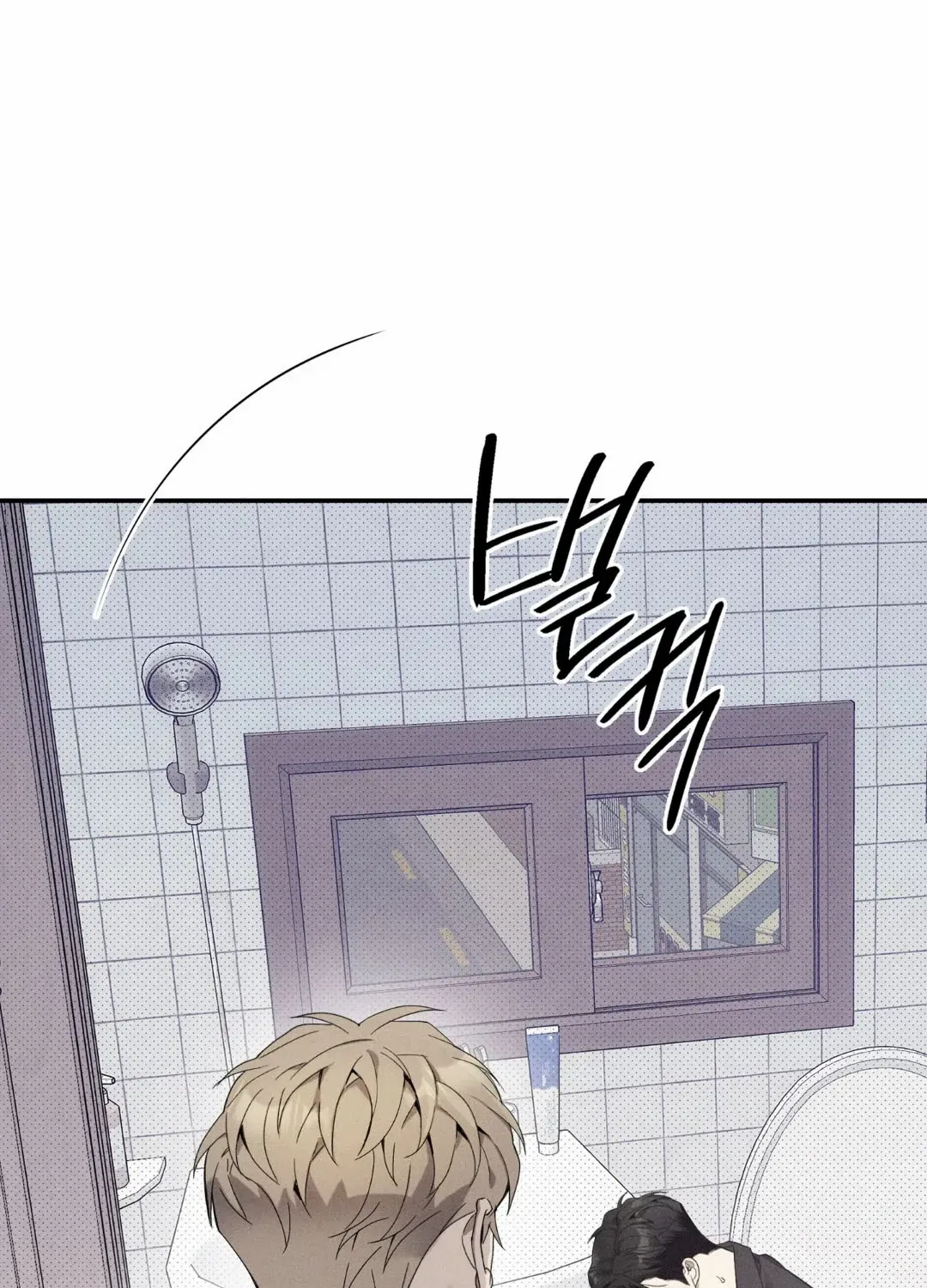 Read The Changed Alpha chapter 5 image 16 on Lezhin