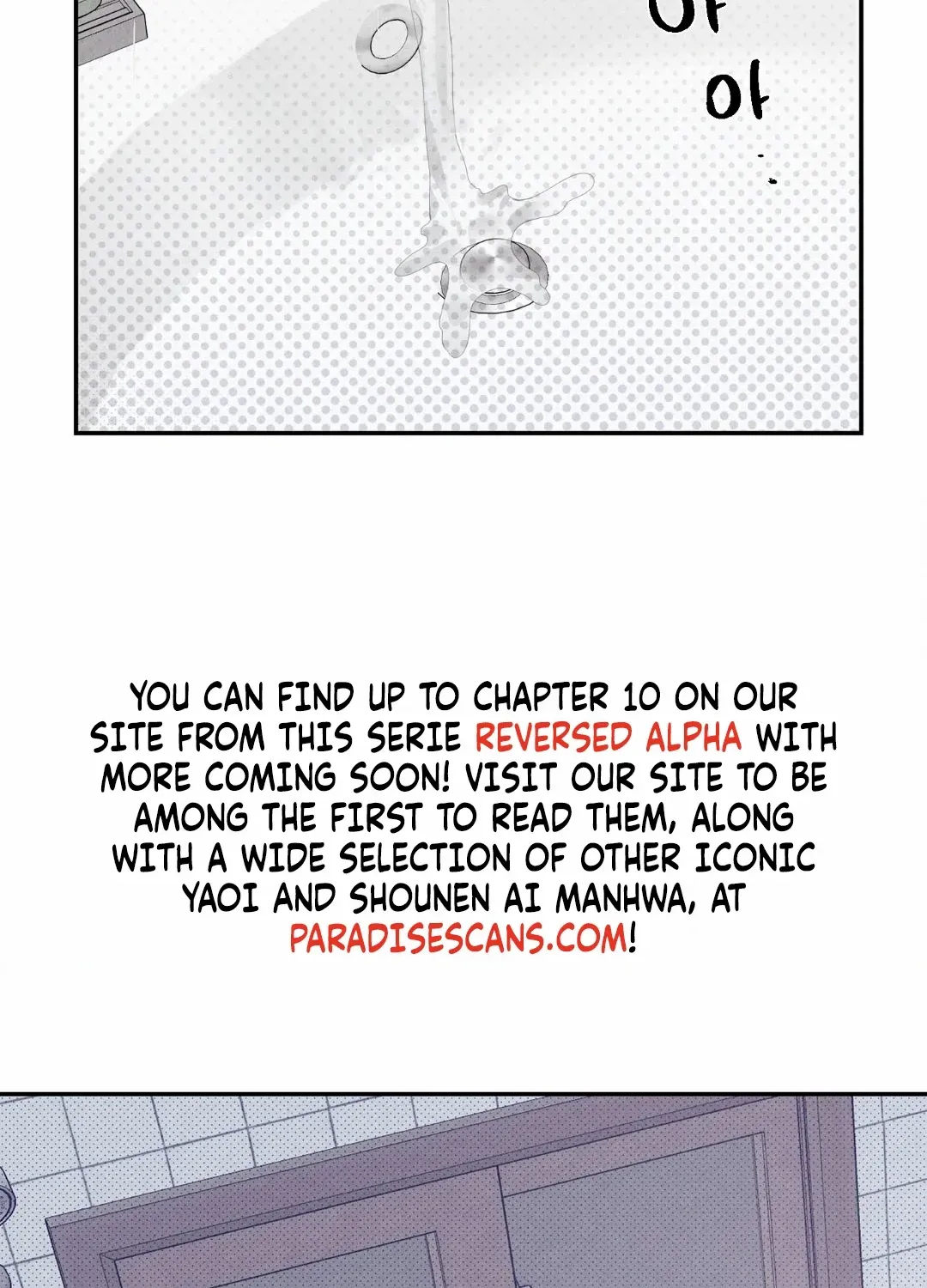 Read The Changed Alpha chapter 5 image 2 on Lezhin