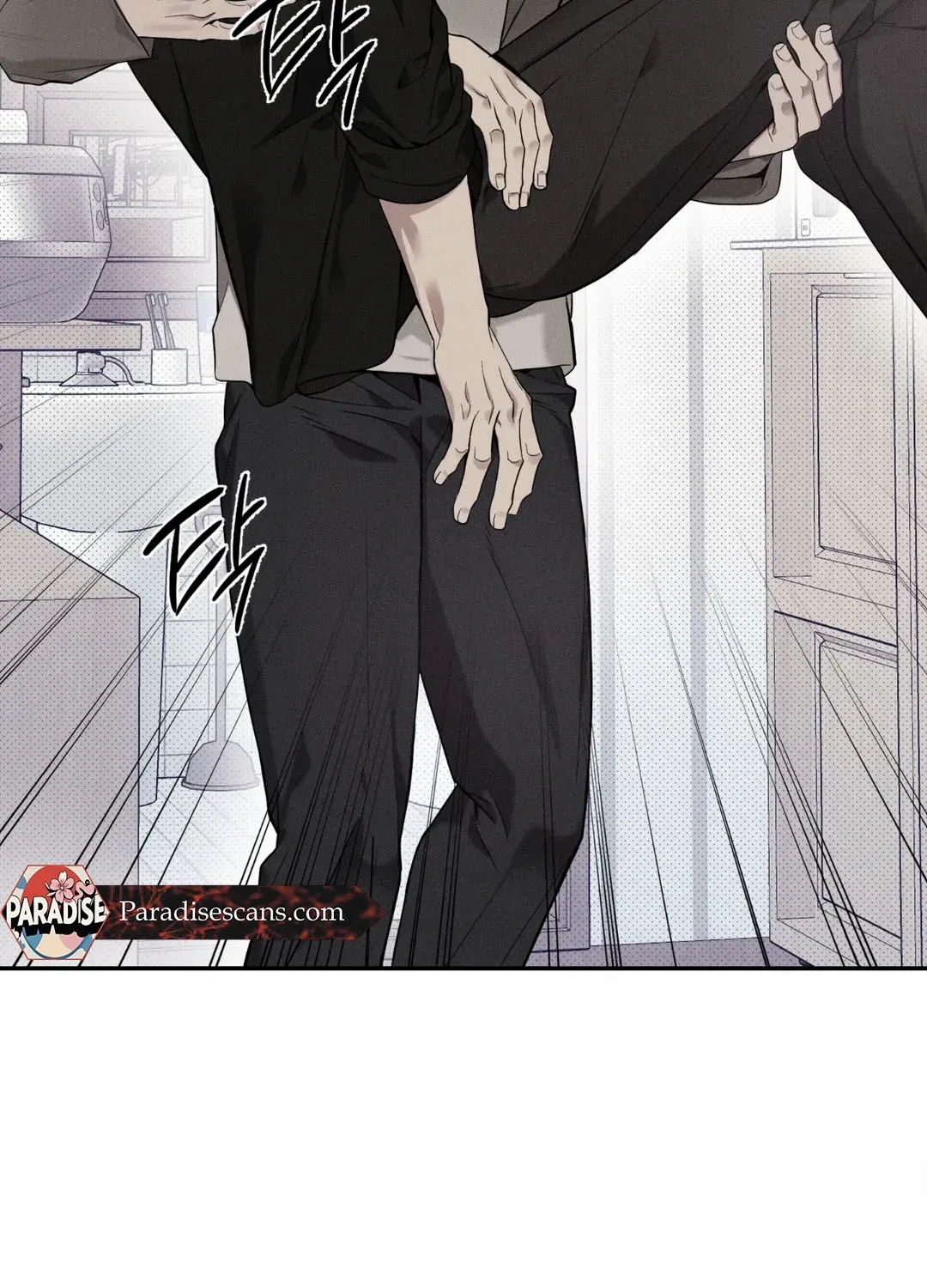 Read The Changed Alpha chapter 5 image 20 on Lezhin