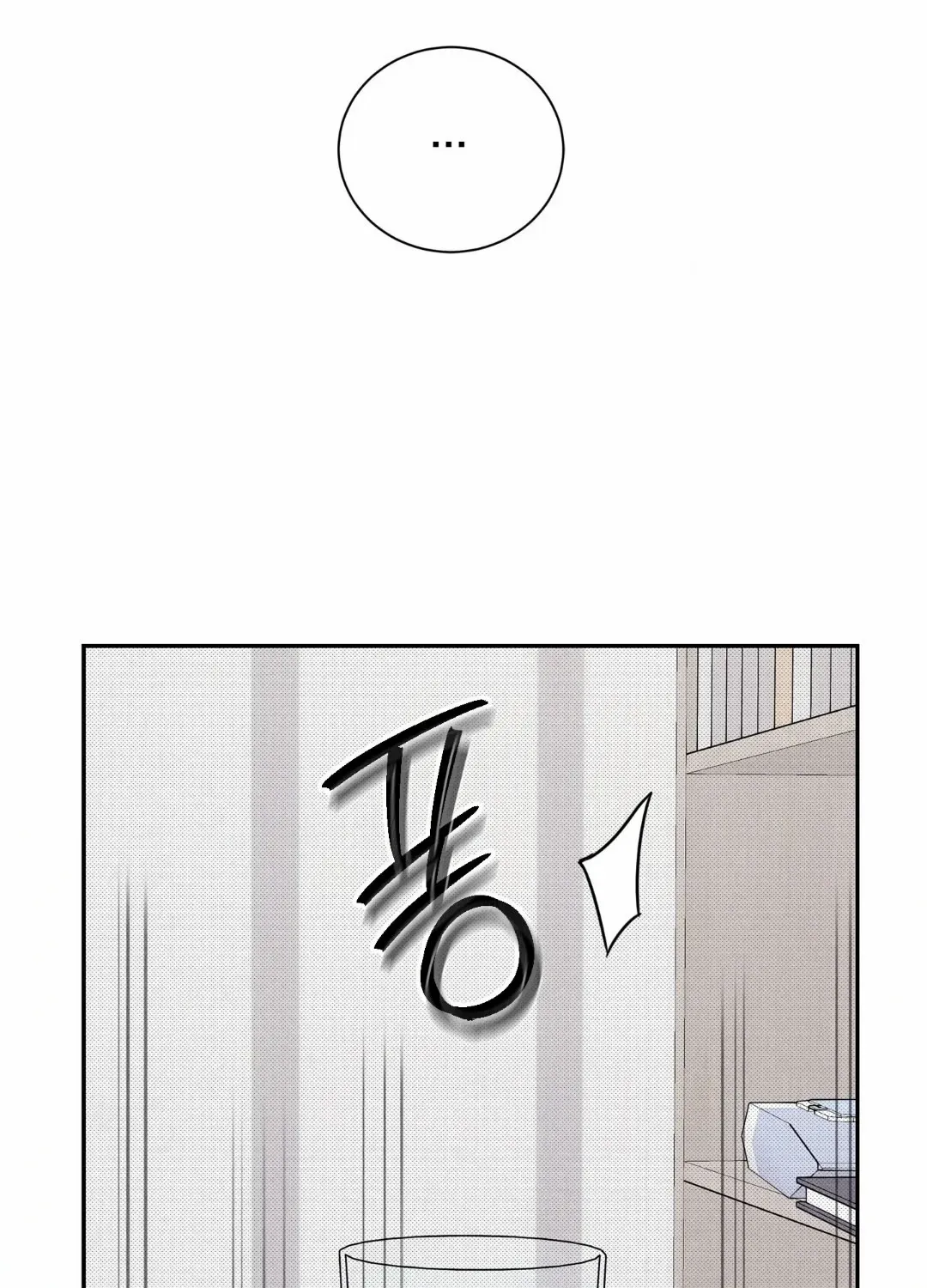Read The Changed Alpha chapter 5 image 28 on Lezhin
