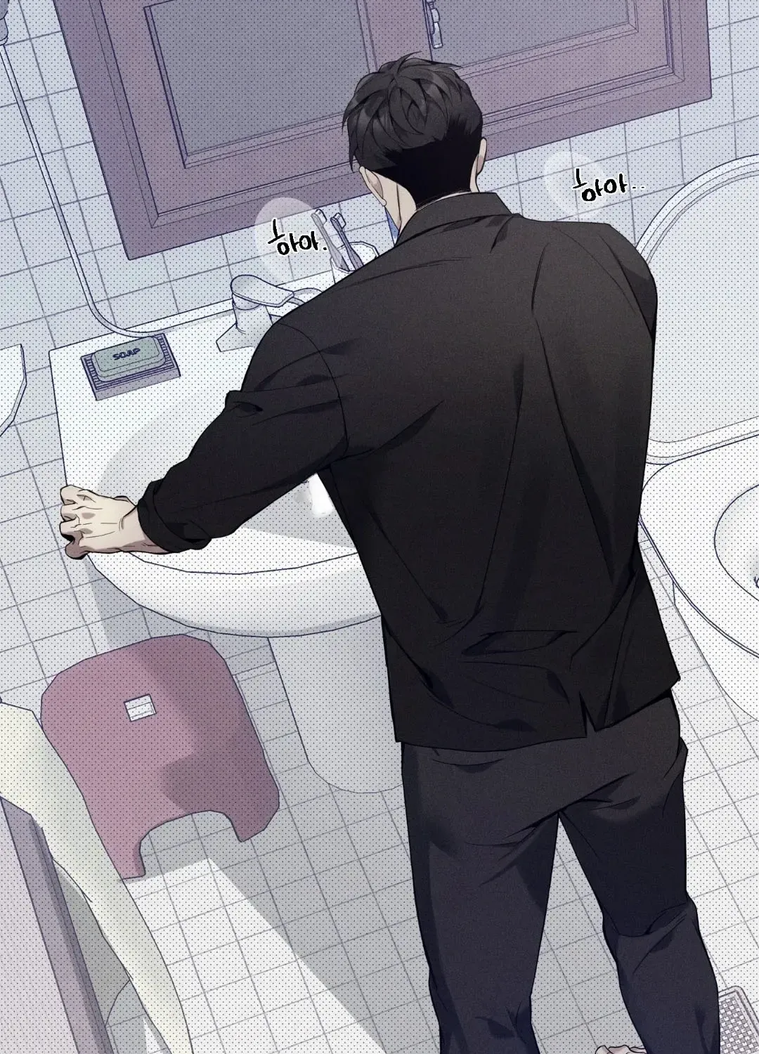 Read The Changed Alpha chapter 5 image 3 on Lezhin