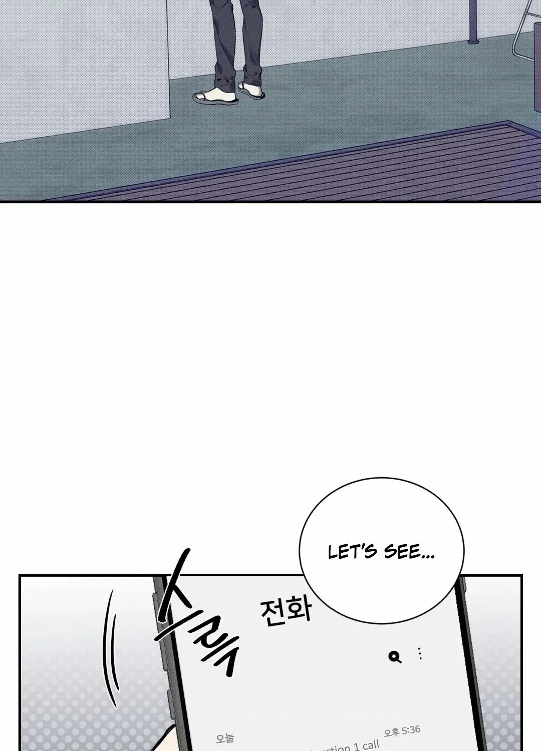 Read The Changed Alpha chapter 5 image 37 on Lezhin