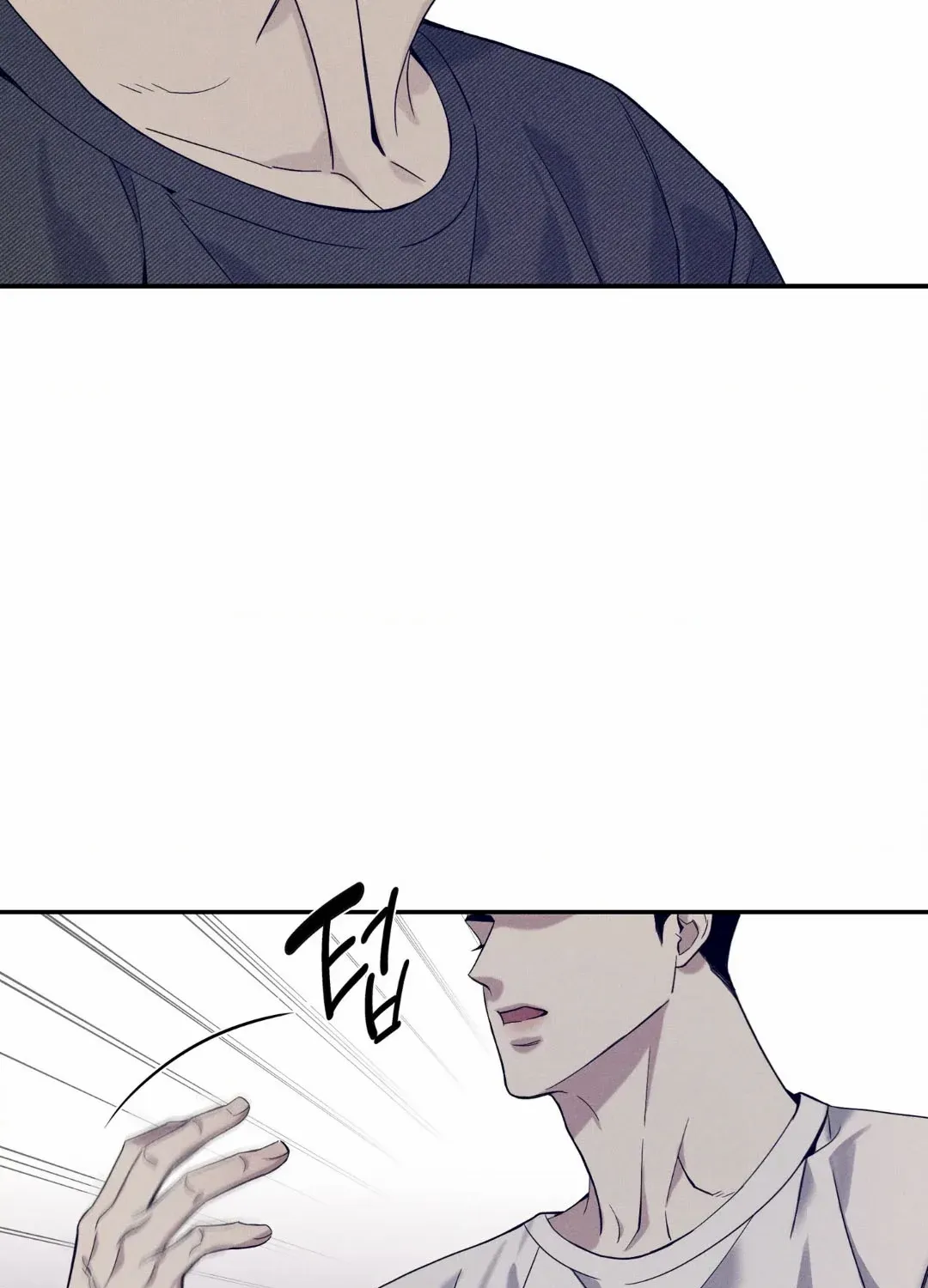 Read The Changed Alpha chapter 5 image 63 on Lezhin