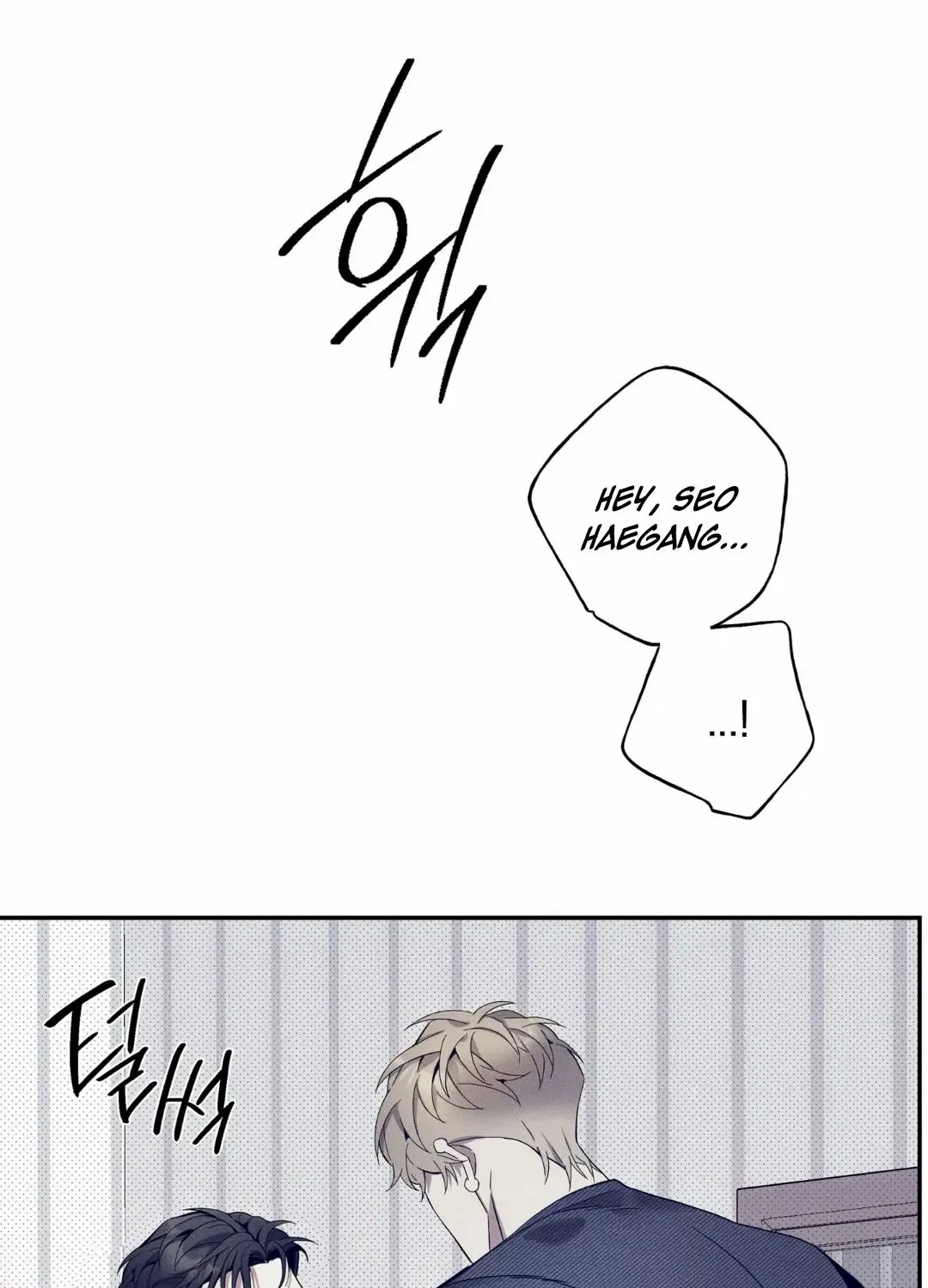 Read The Changed Alpha chapter 5 image 66 on Lezhin