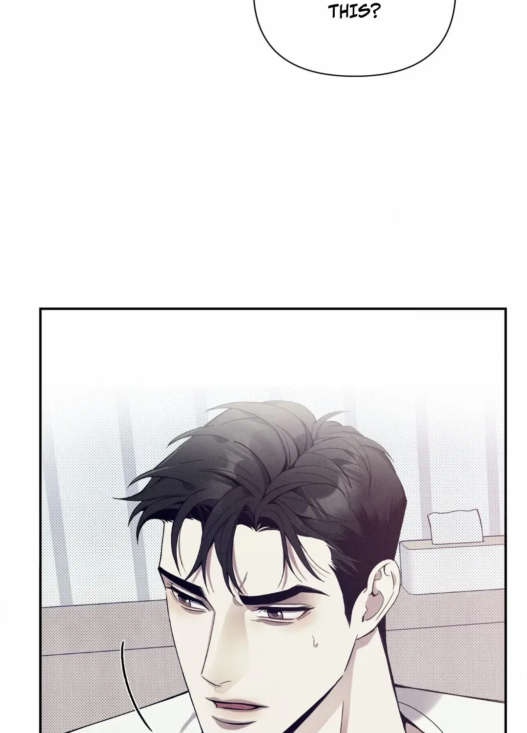 Read The Changed Alpha chapter 5 image 75 on Lezhin
