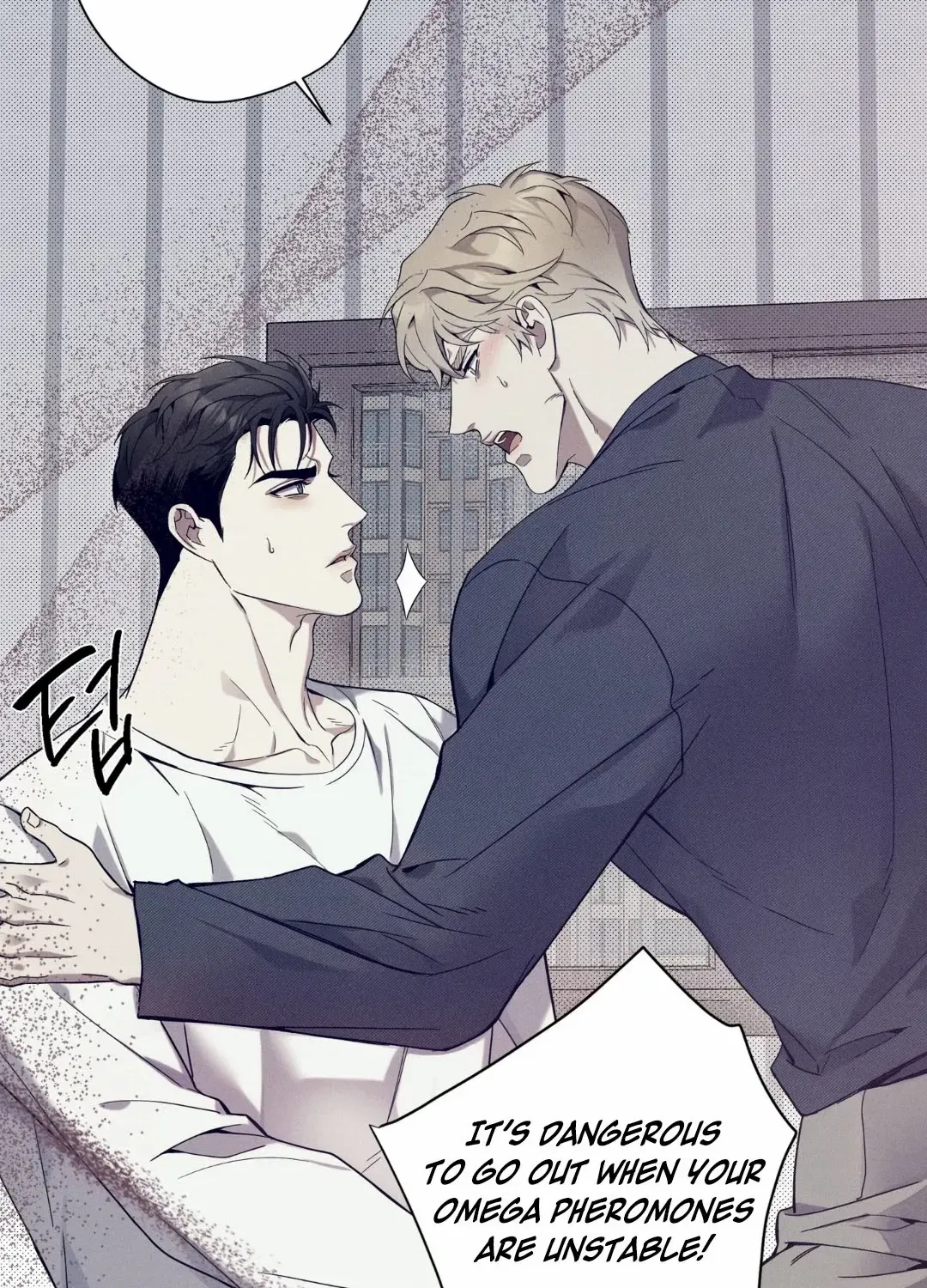 Read The Changed Alpha chapter 5 image 78 on Lezhin