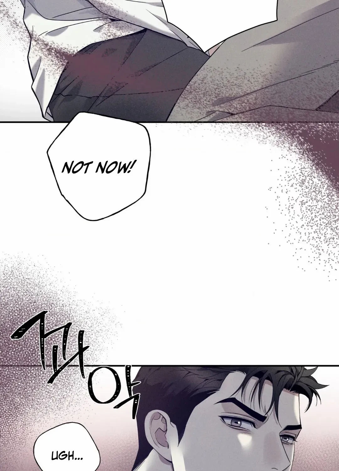 Read The Changed Alpha chapter 5 image 79 on Lezhin