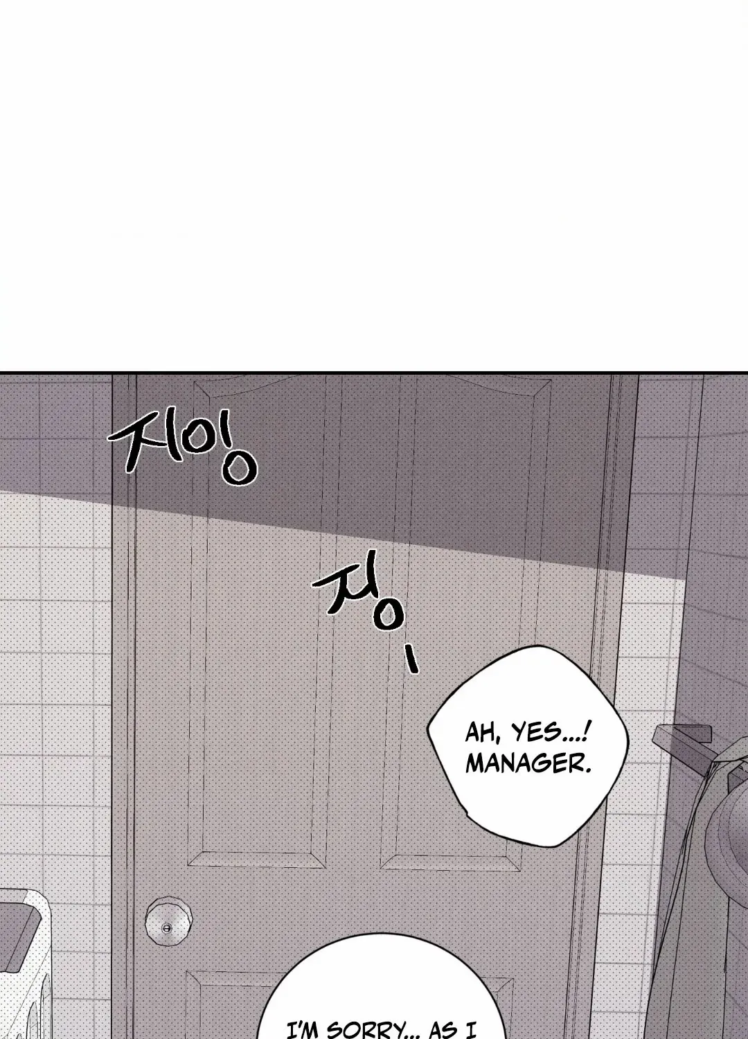 Read The Changed Alpha chapter 5 image 9 on Lezhin