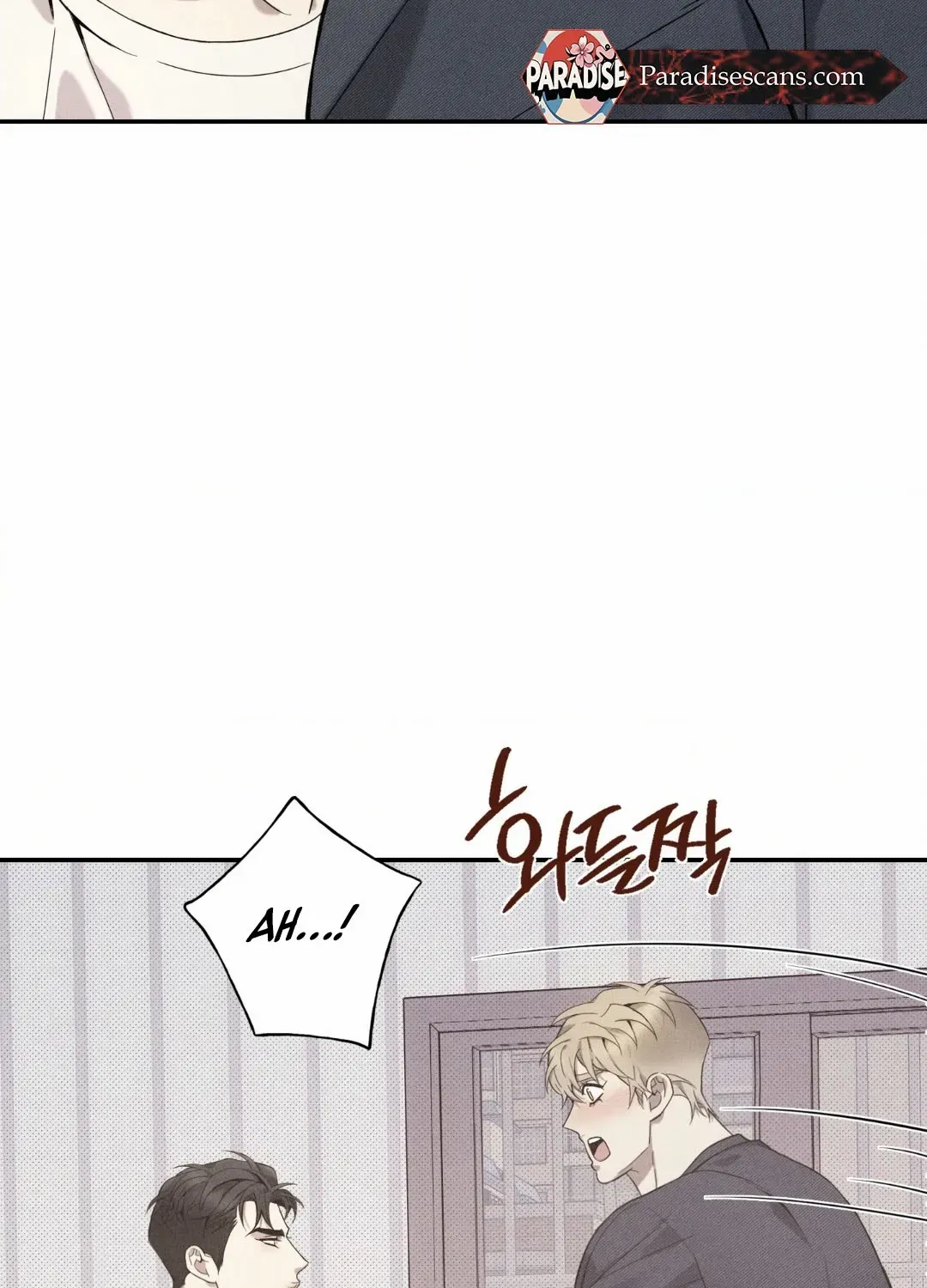 Read The Changed Alpha chapter 5 image 91 on Lezhin