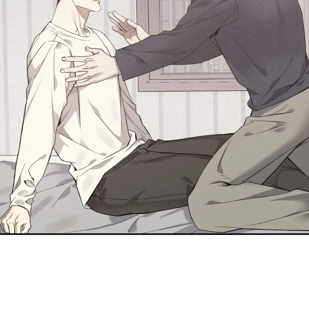 Read The Changed Alpha chapter 5 image 92 on Lezhin
