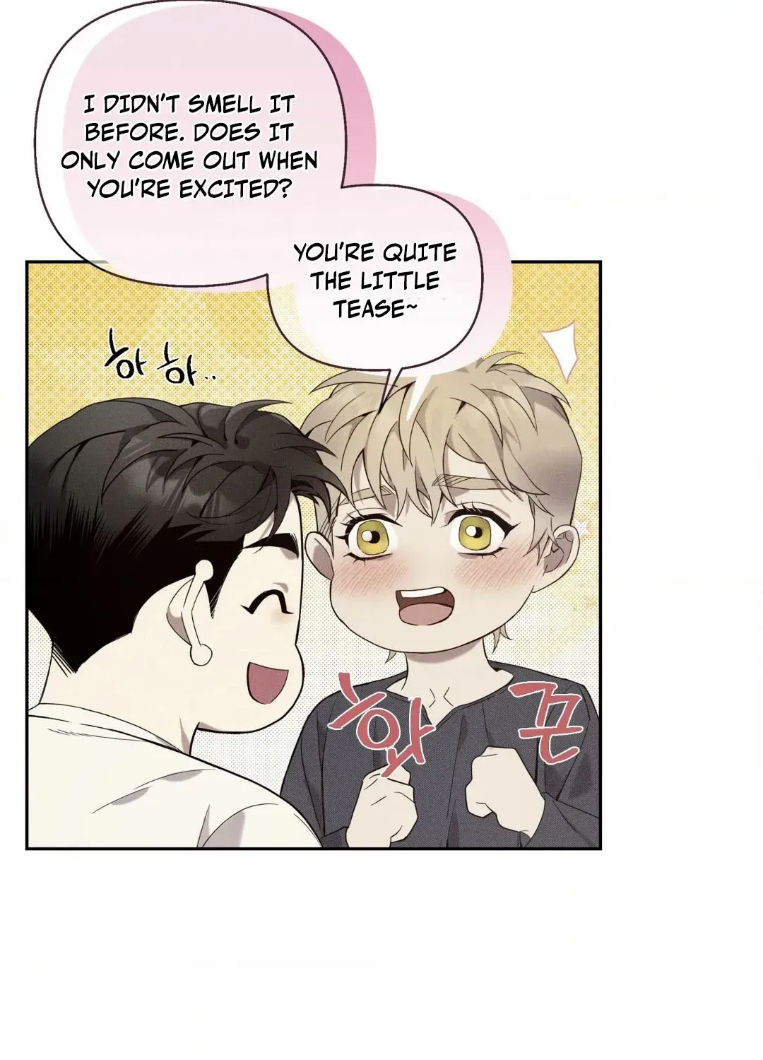 Read The Changed Alpha chapter 5 image 96 on Lezhin
