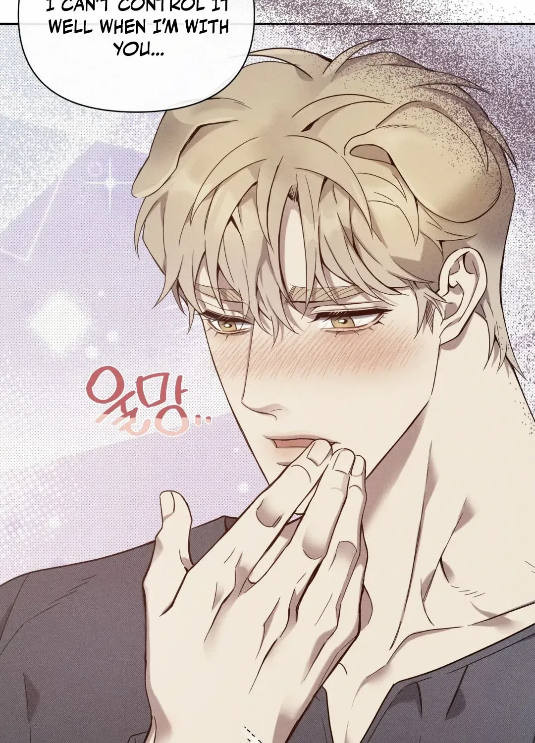 Read The Changed Alpha chapter 5 image 99 on Lezhin