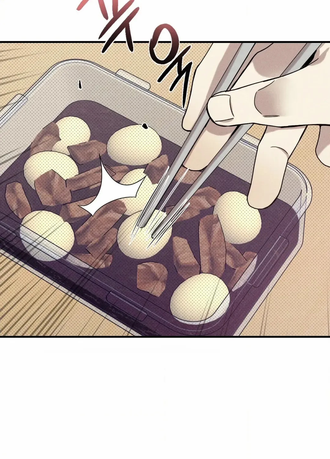 Read The Changed Alpha chapter 6 image 46 on Lezhin