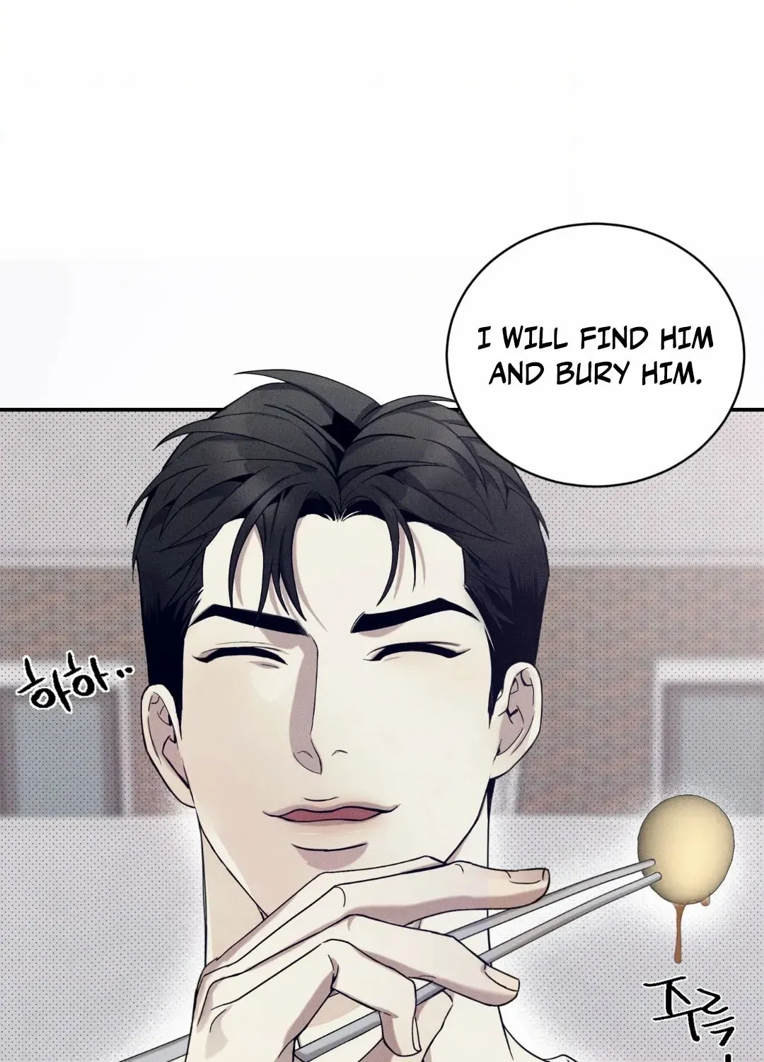 Read The Changed Alpha chapter 6 image 47 on Lezhin