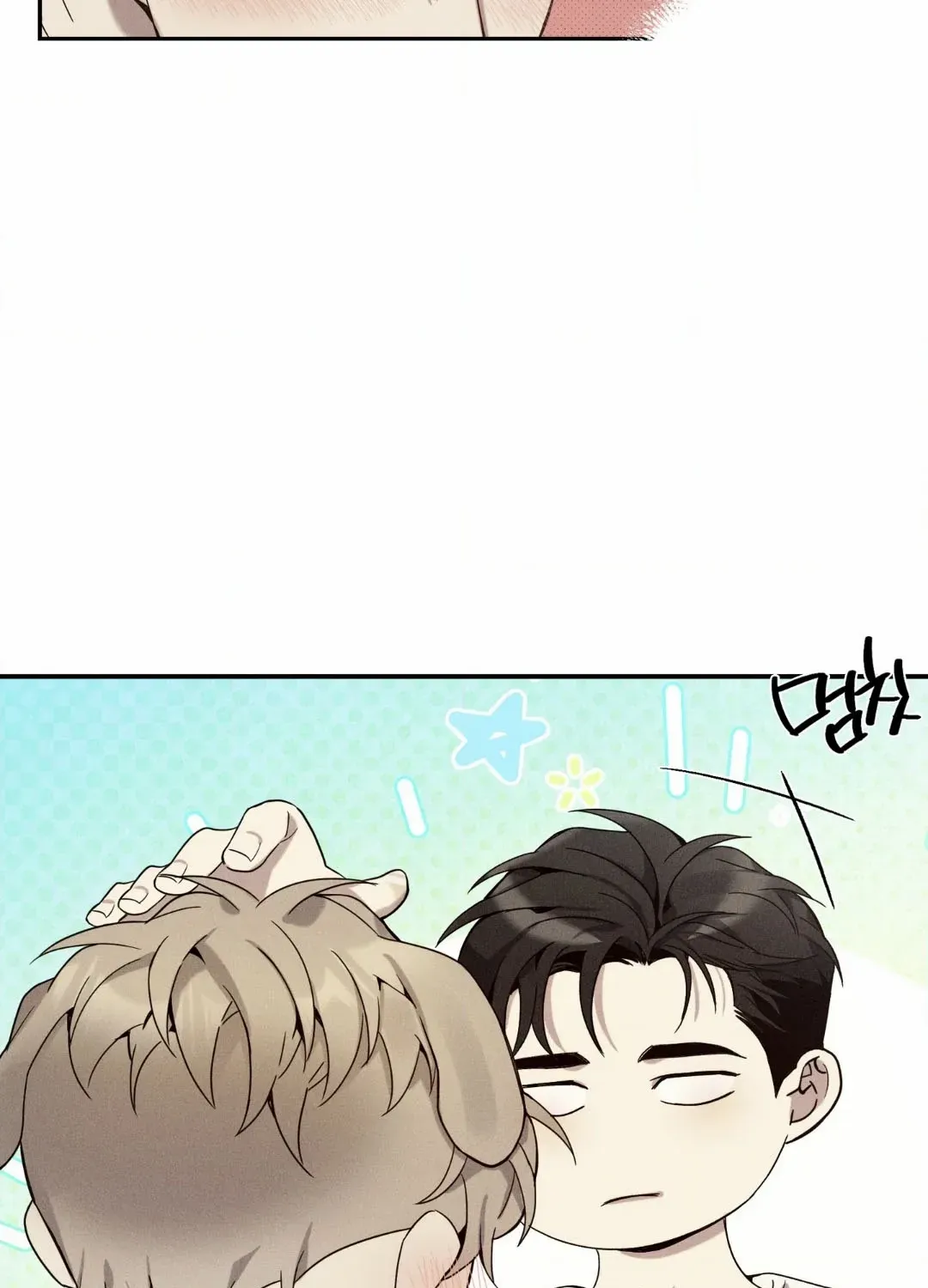 Read The Changed Alpha chapter 6 image 83 on Lezhin