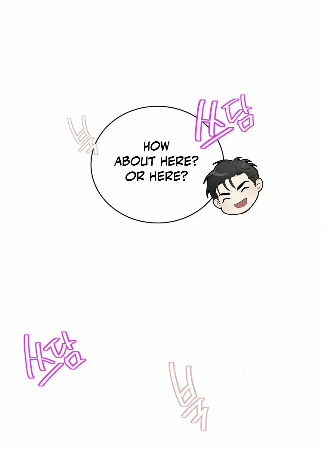 Read The Changed Alpha chapter 6 image 88 on Lezhin