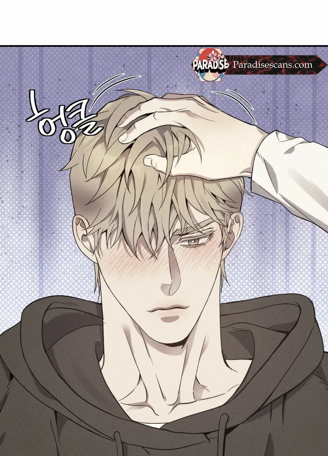 Read The Changed Alpha chapter 6 image 89 on Lezhin